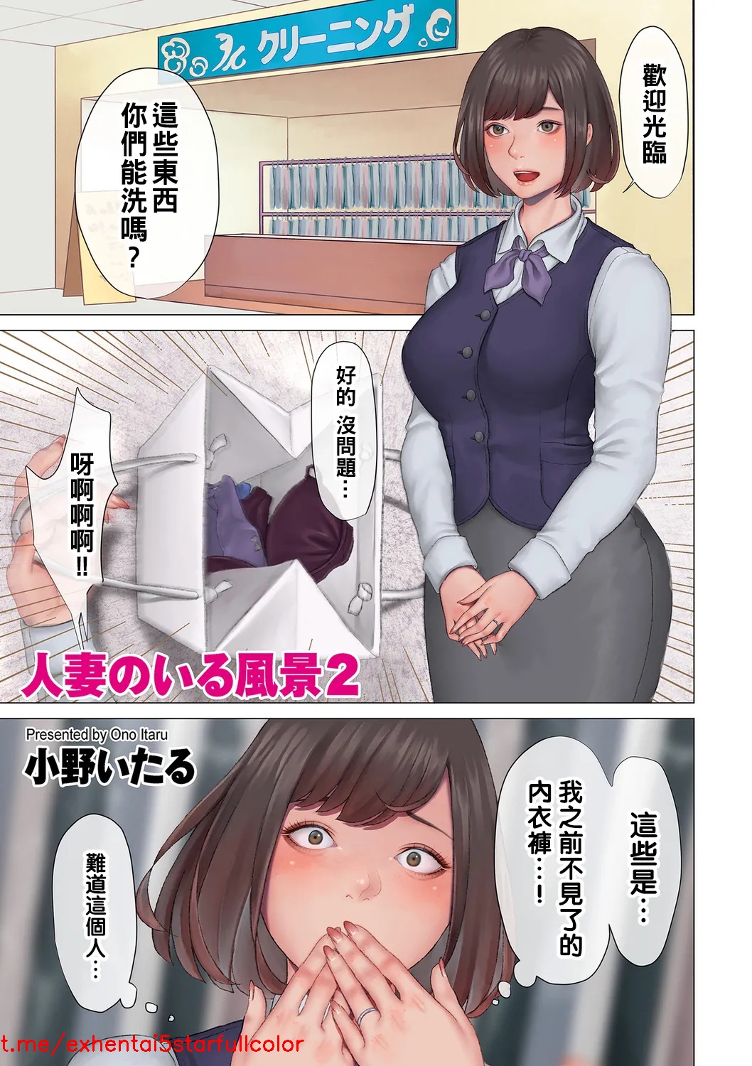 試讀預覽 6
