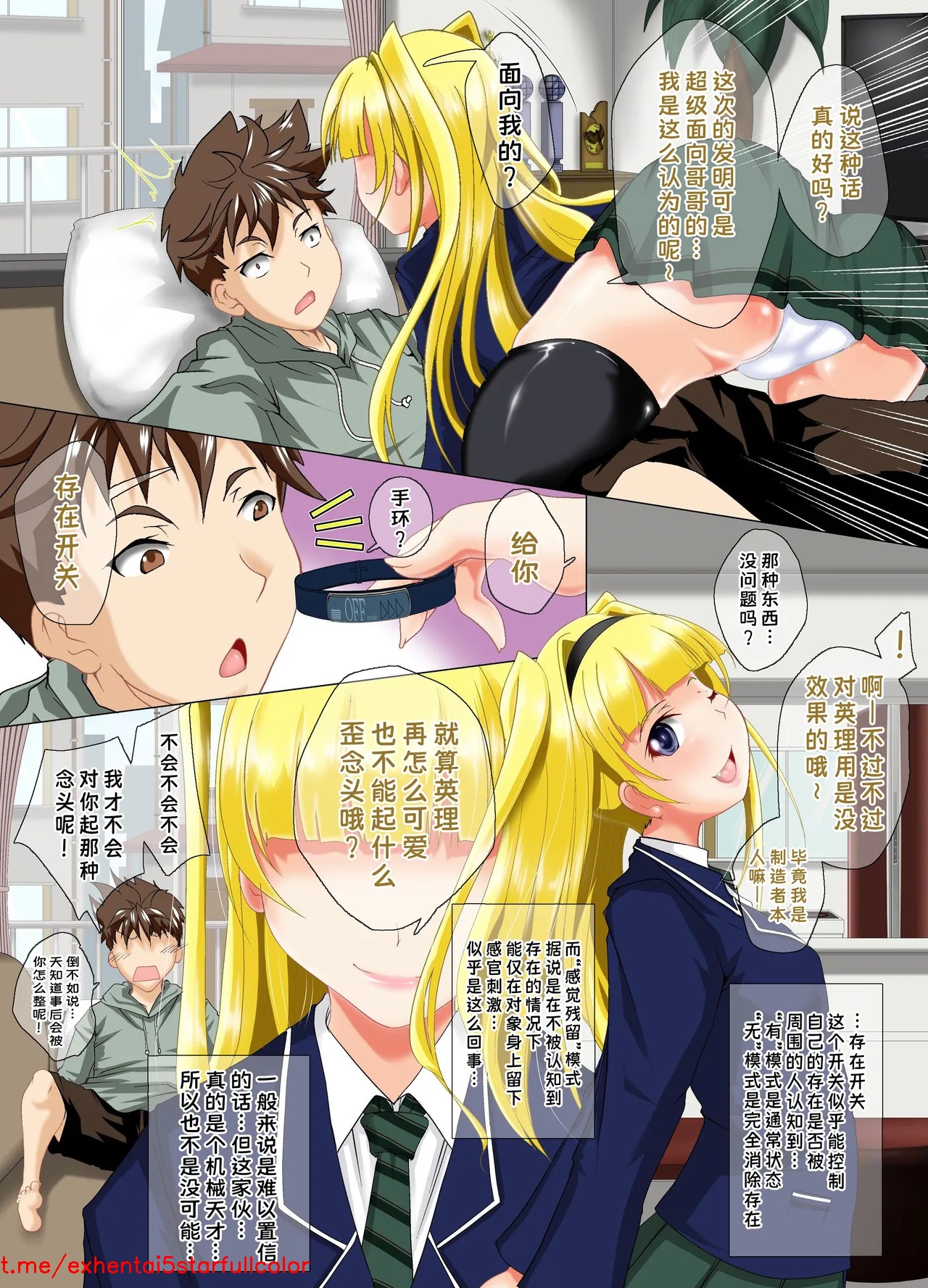 試讀預覽 5
