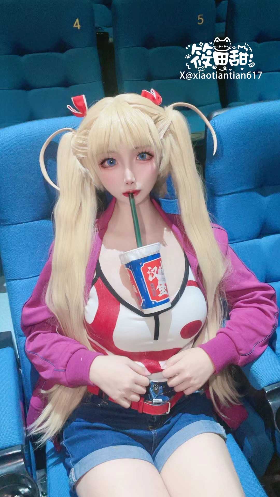 筱田甜 (xiaotiantian617) cosplay Airi Akizuki – Oni Chichi “25 photos and 11 videos”
