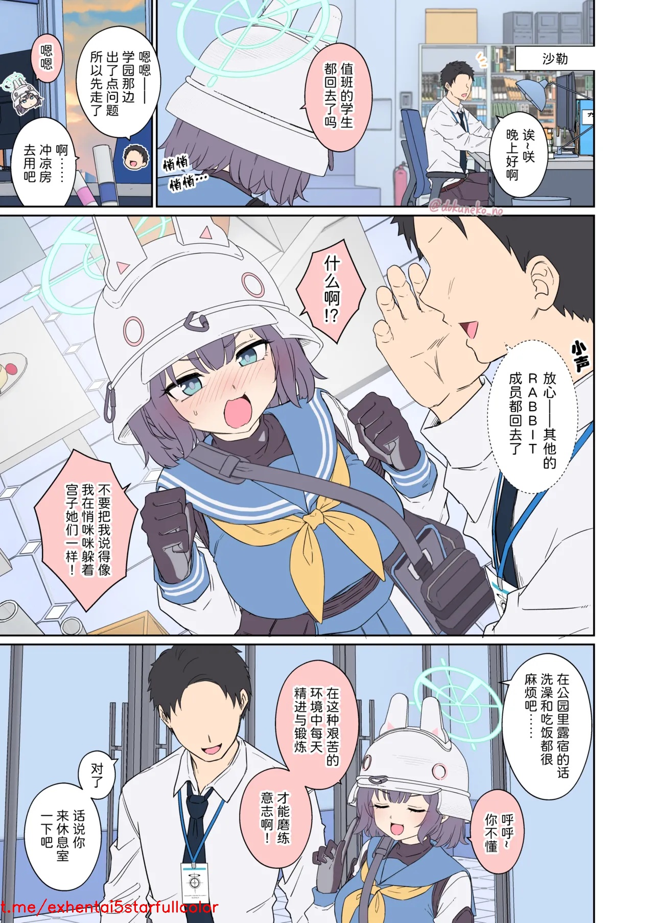 試讀預覽 2