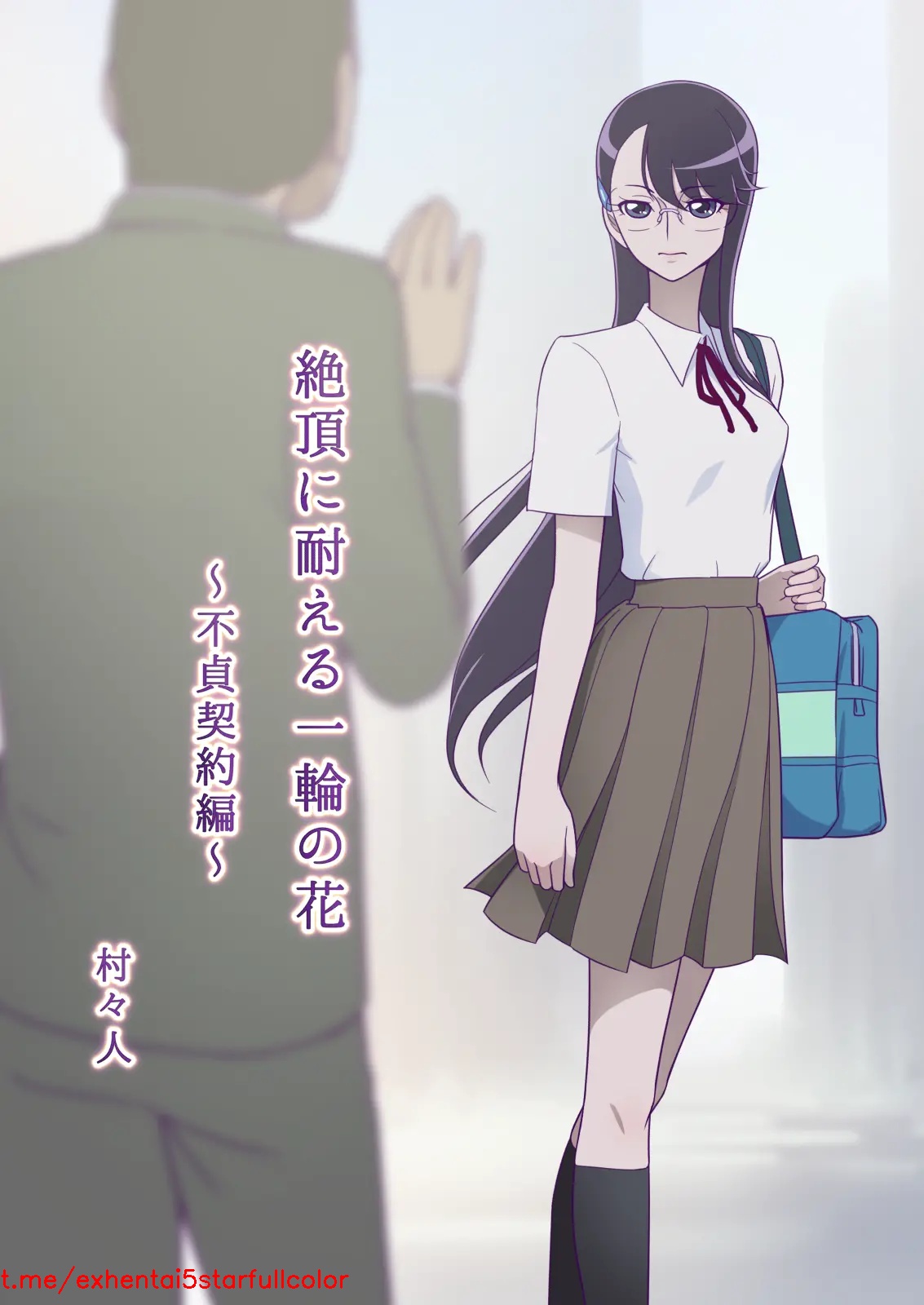 試讀預覽 2
