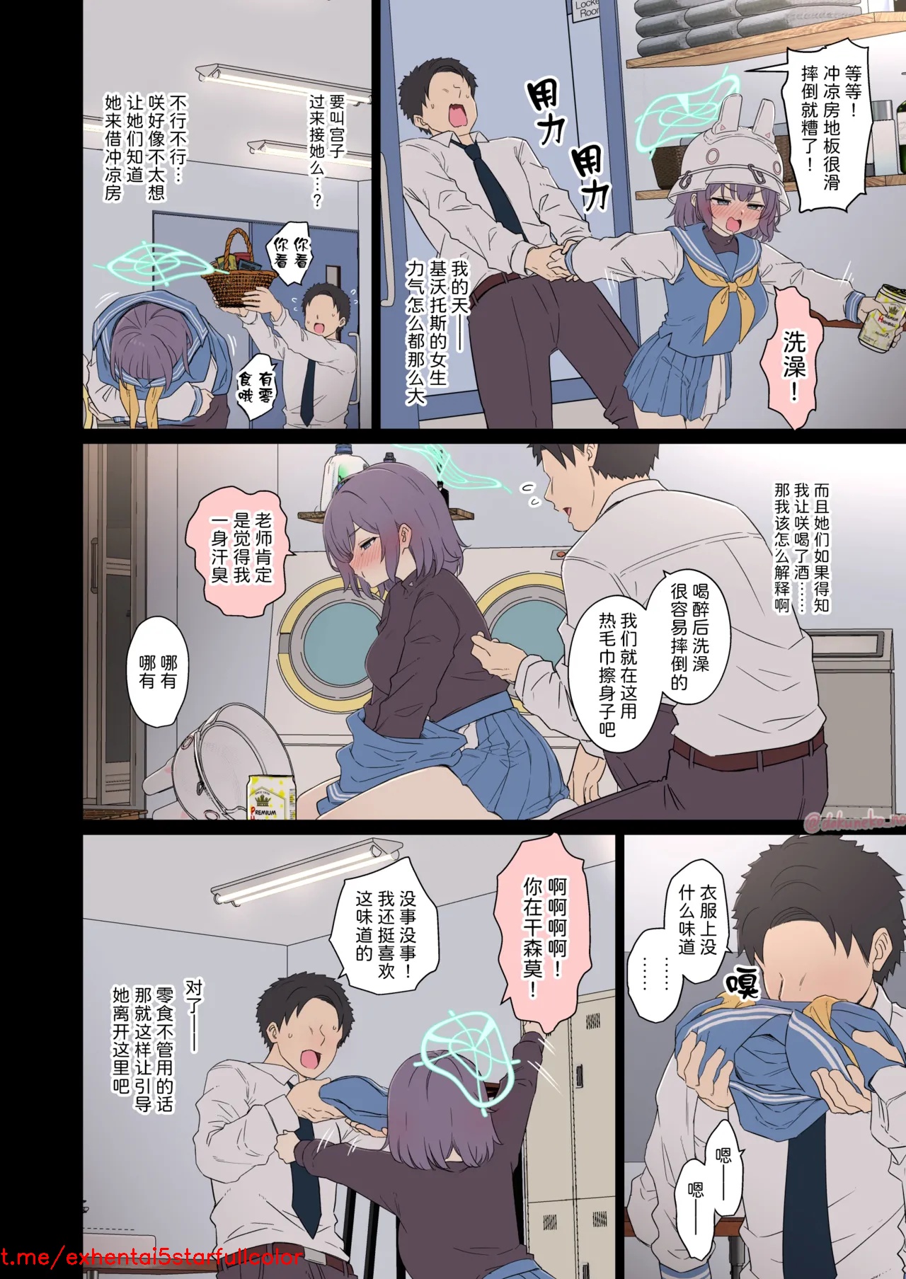 試讀預覽 5