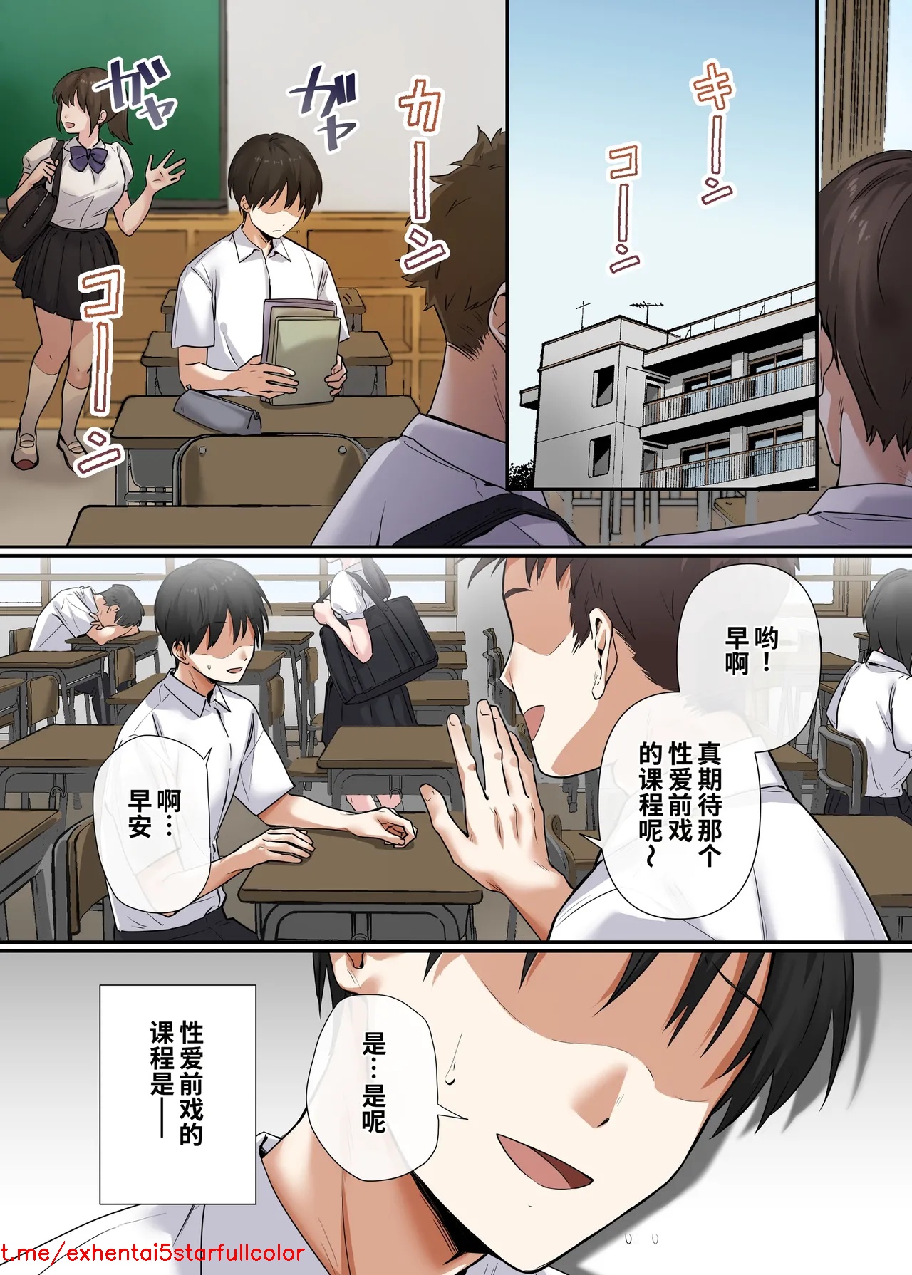 試讀預覽 2