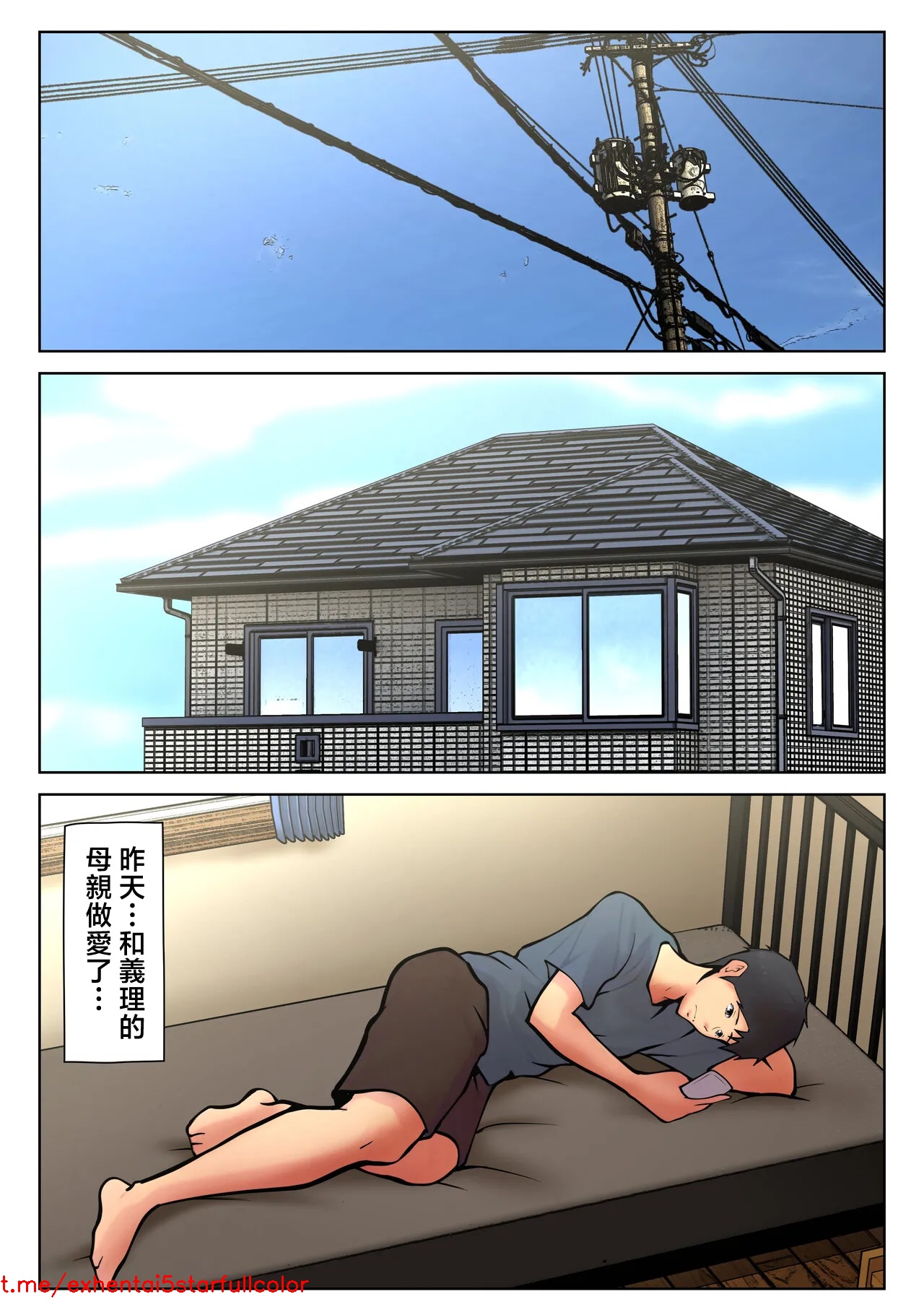 試讀預覽 4