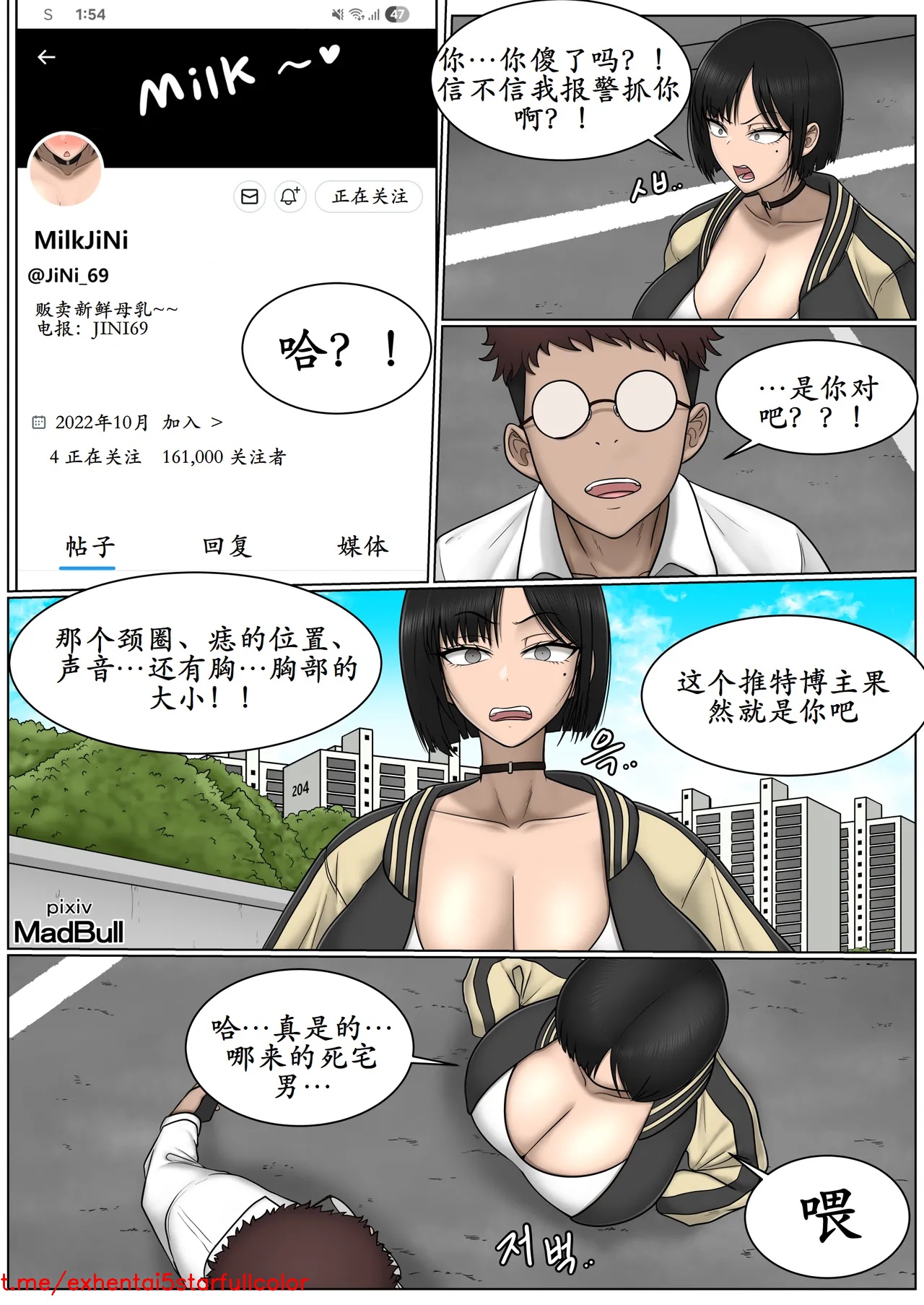 试读预览 2