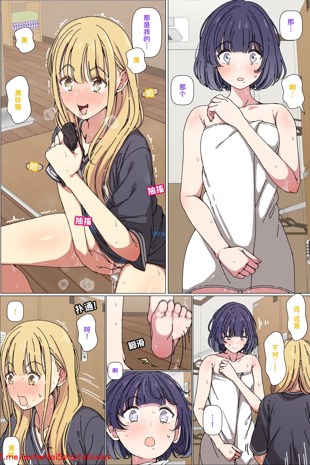 試讀預覽 4