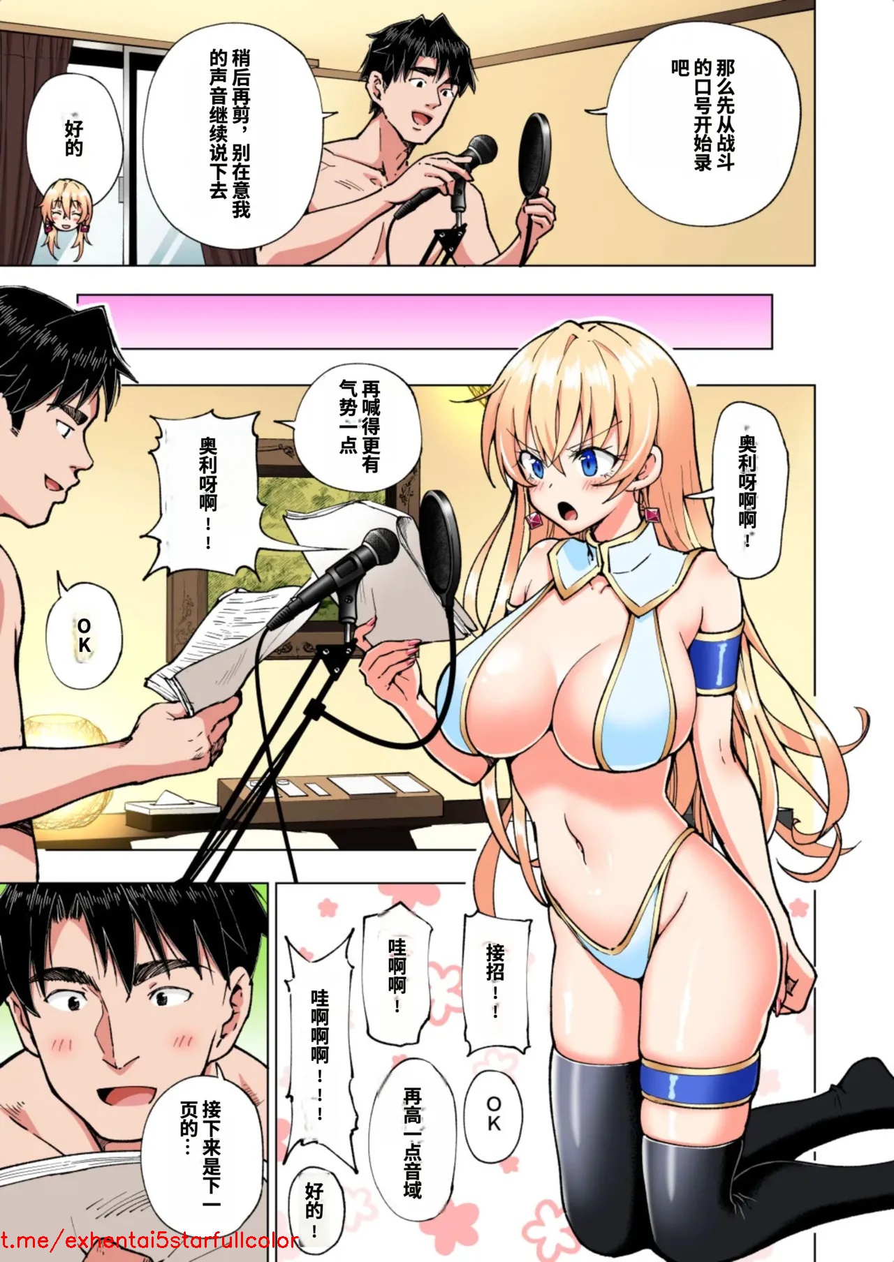 試讀預覽 3