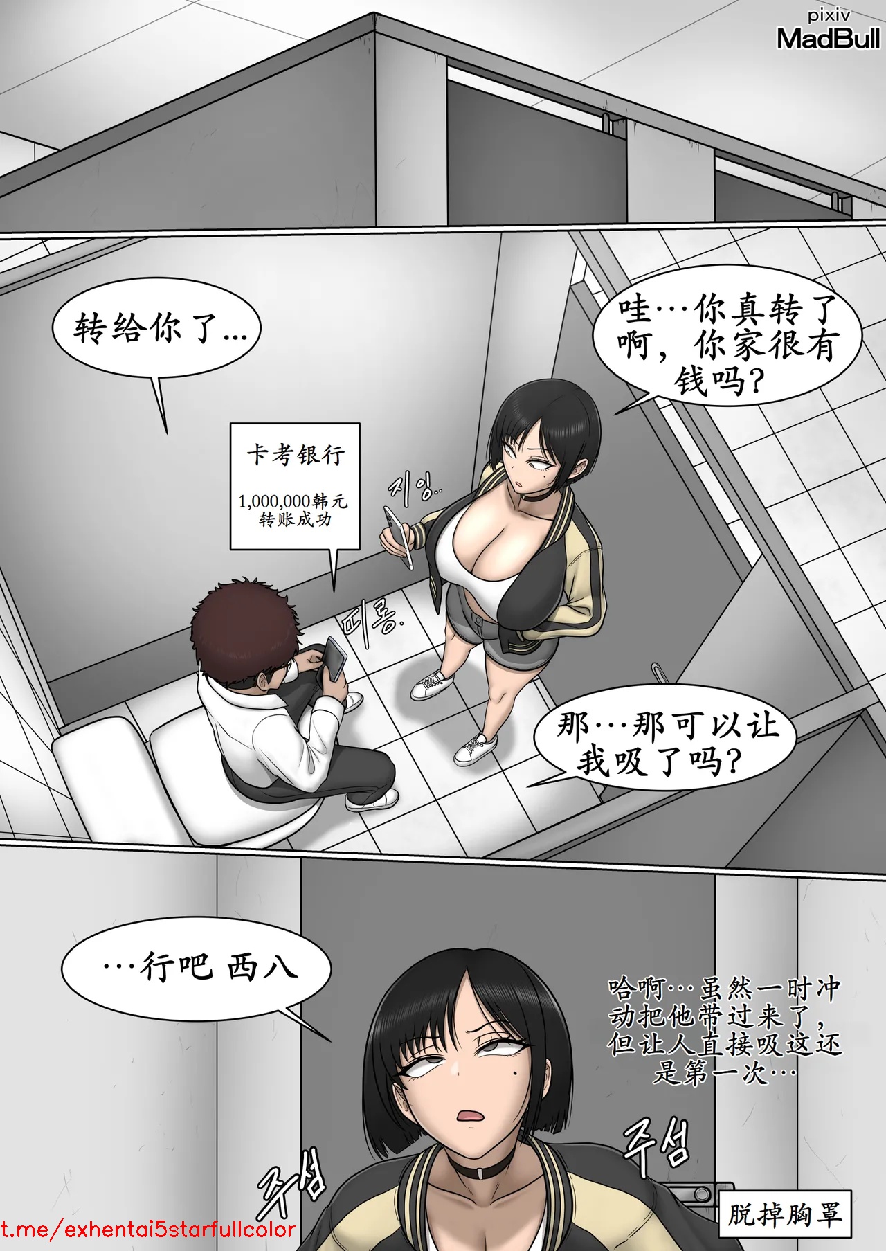 試讀預覽 5