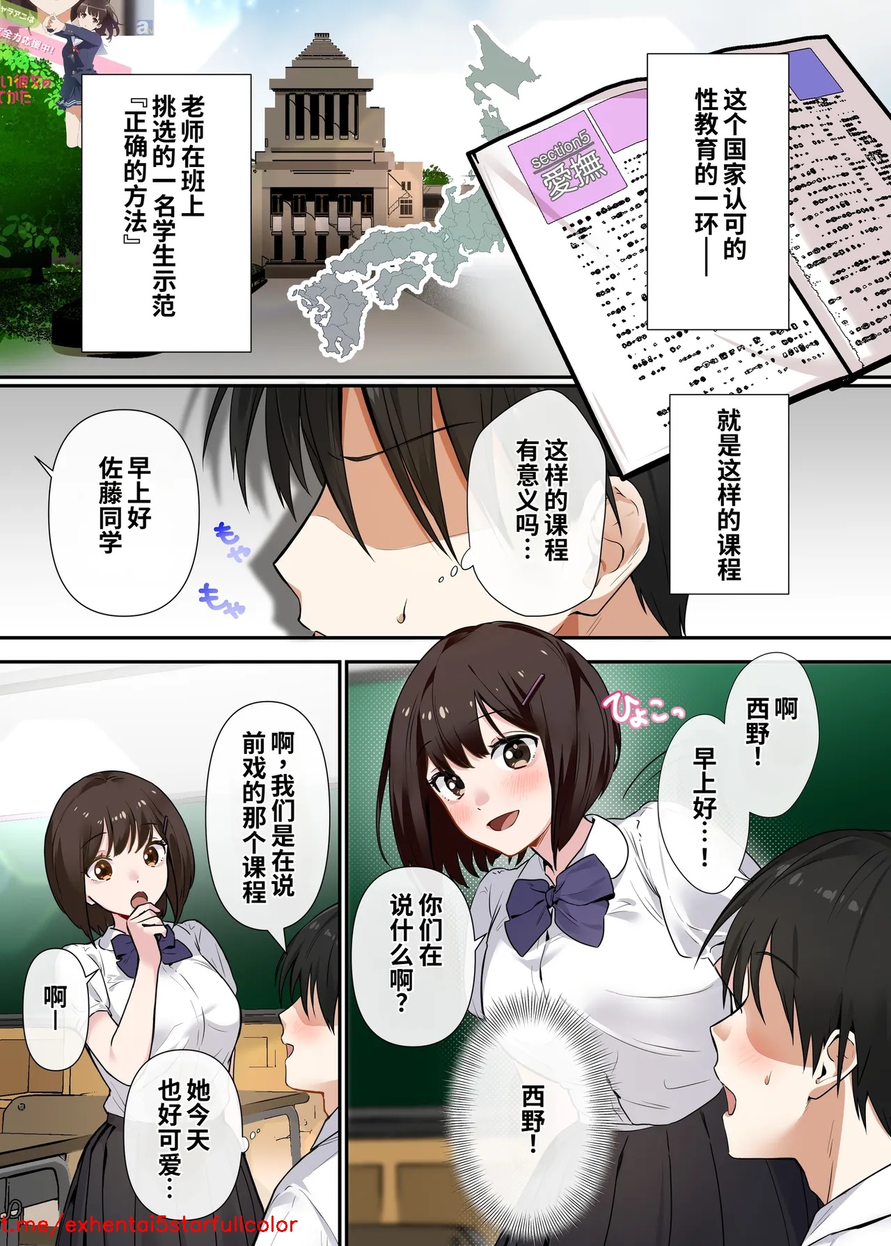 试读预览 3
