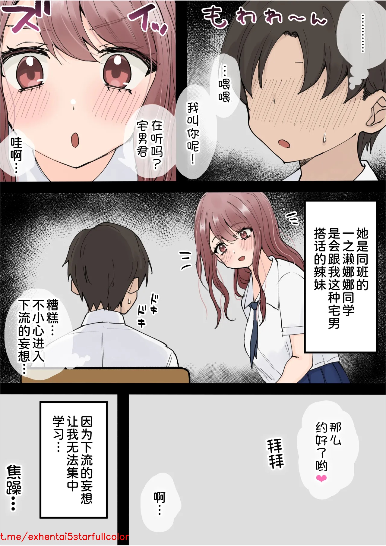 试读预览 5
