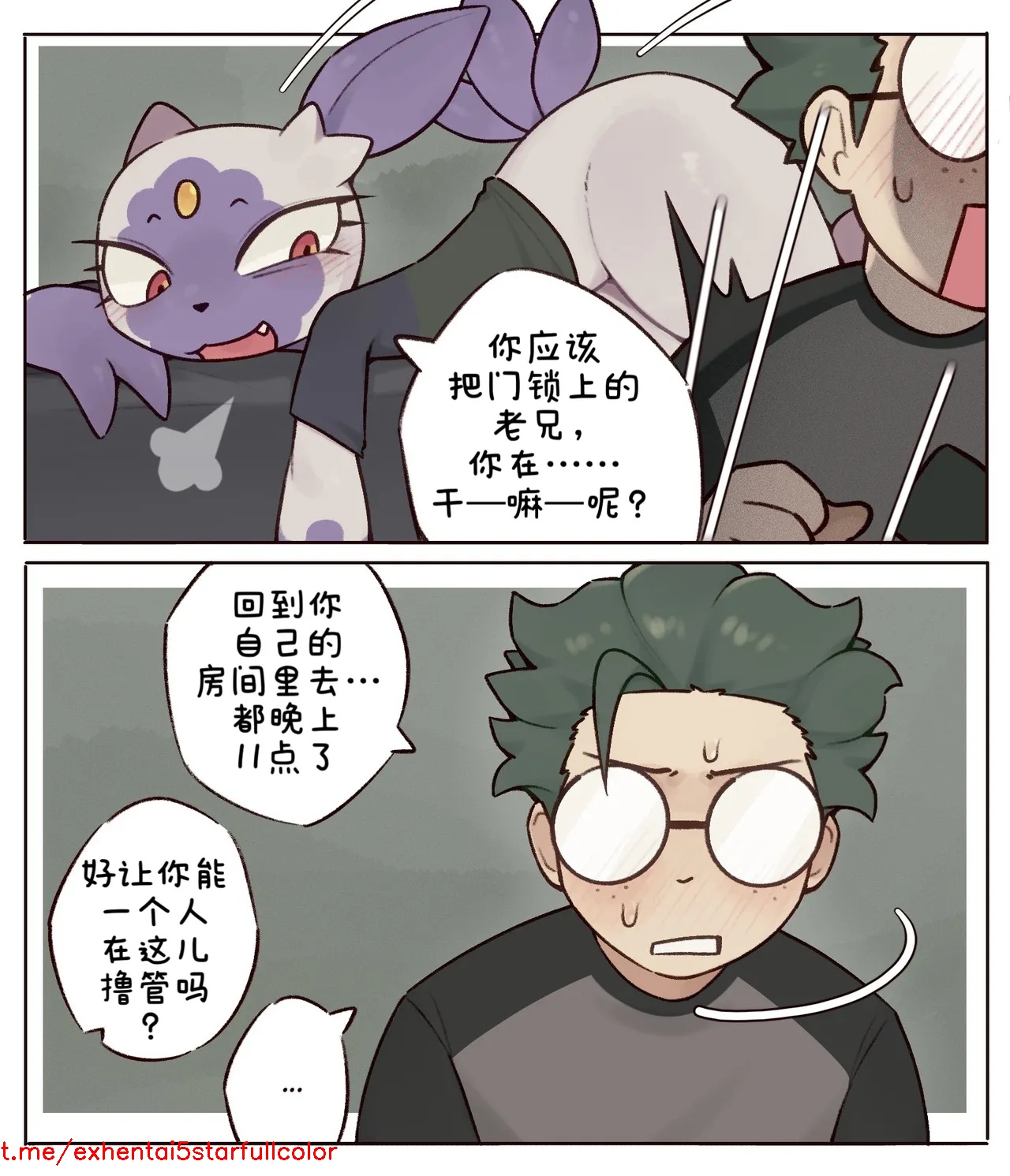 試讀預覽 2
