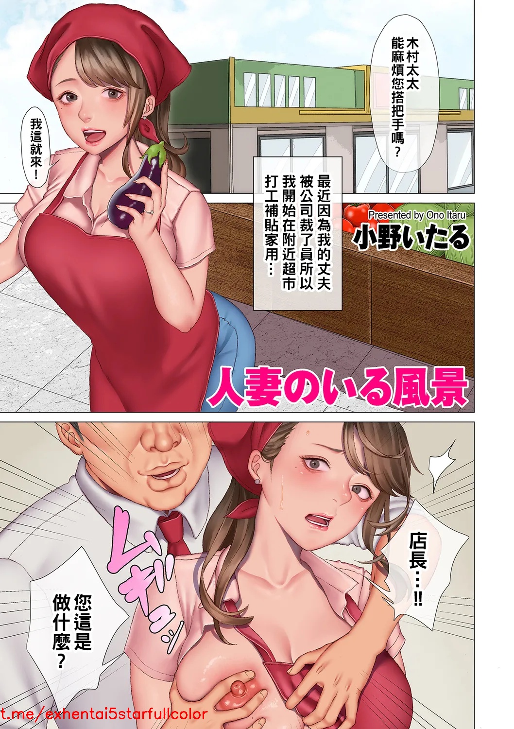 試讀預覽 2
