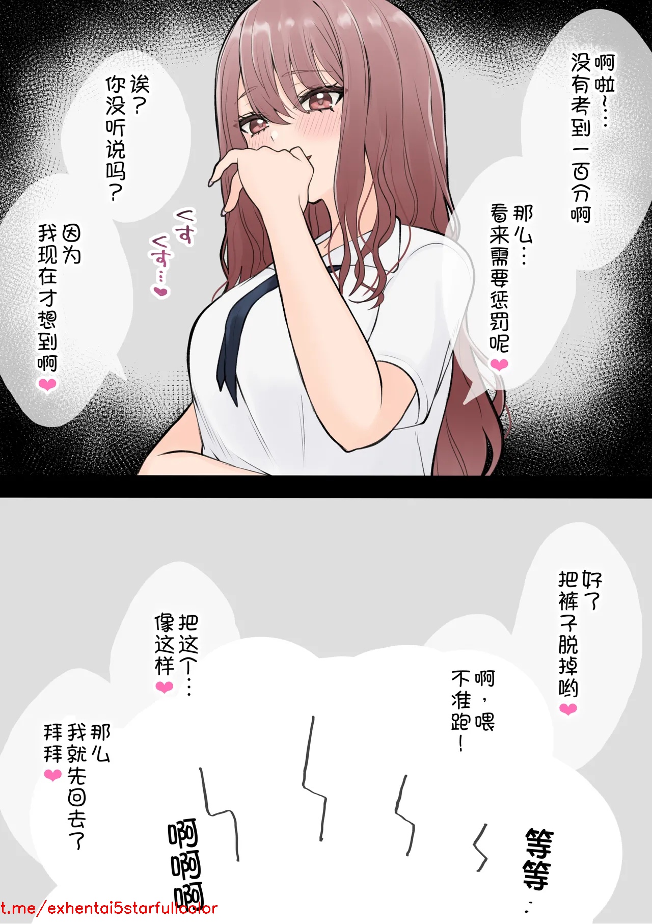 试读预览 6
