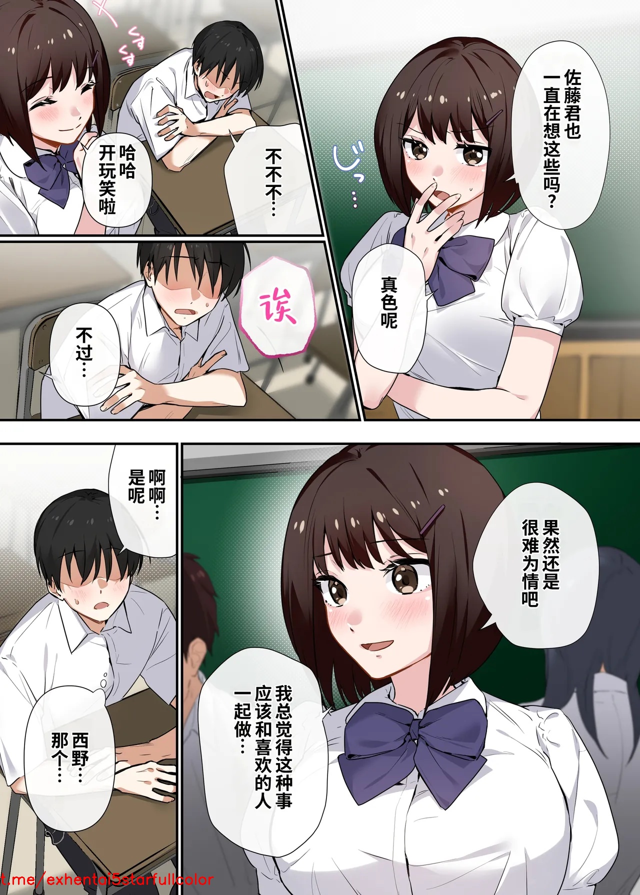 试读预览 4