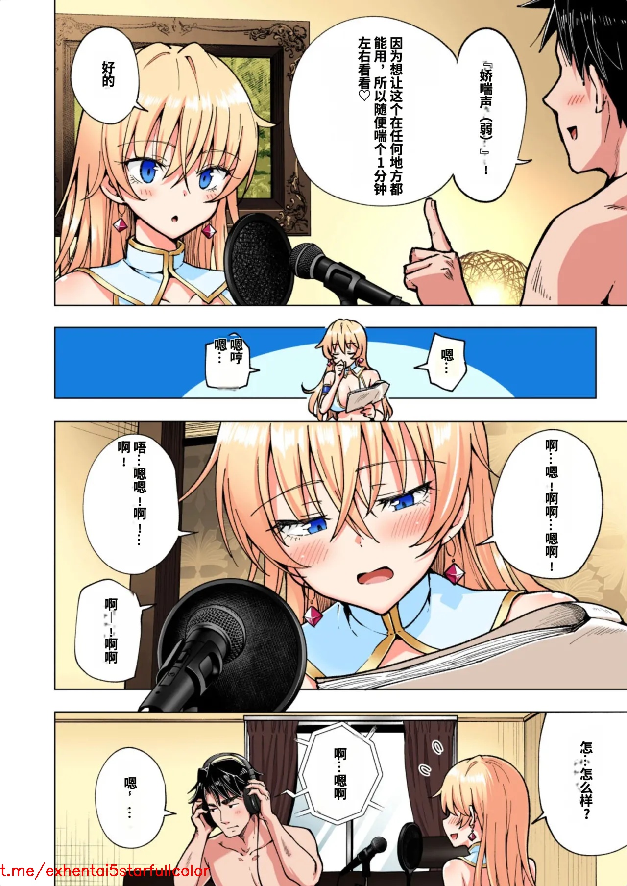 試讀預覽 4