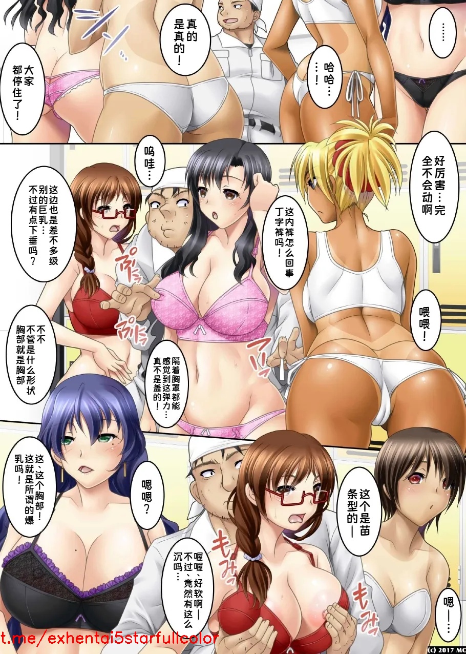 試讀預覽 4