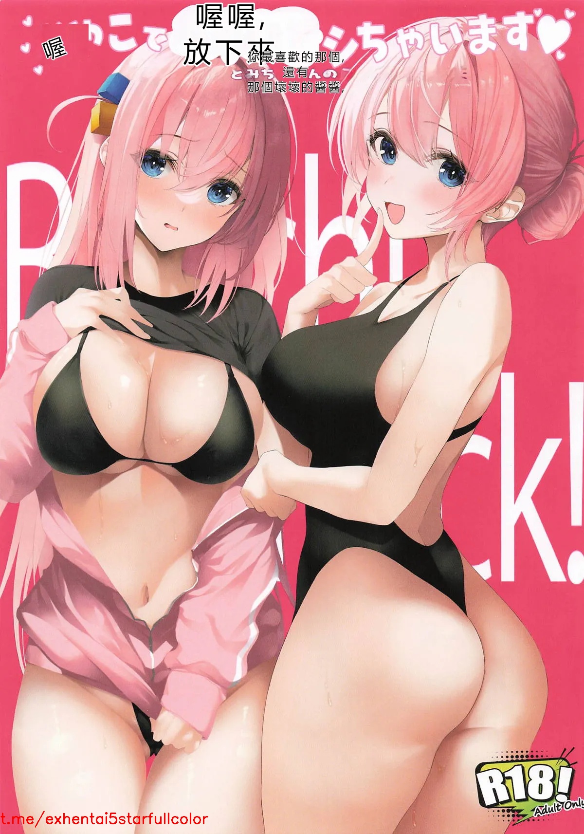 Preview 1