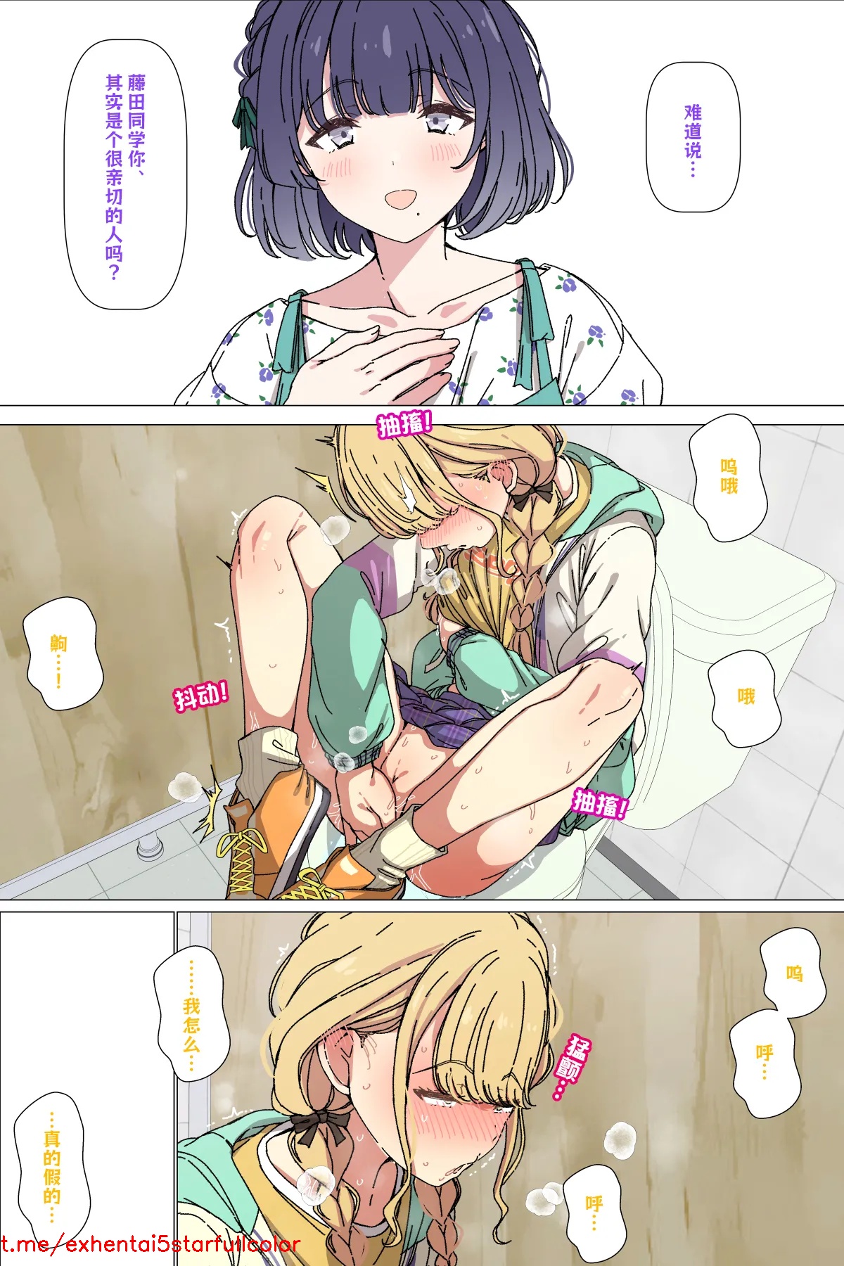 試讀預覽 3