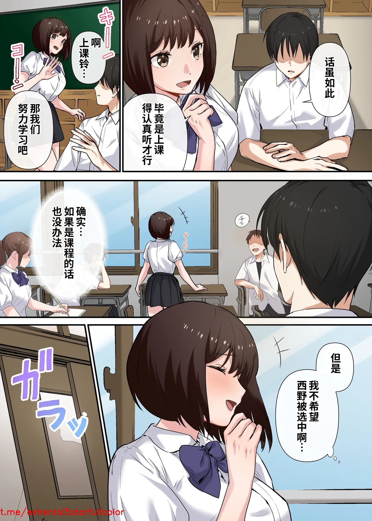 试读预览 5
