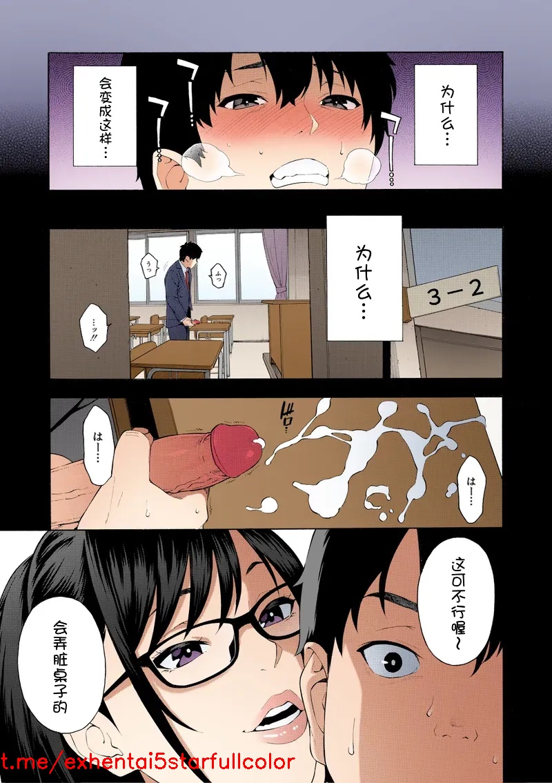 Preview 3