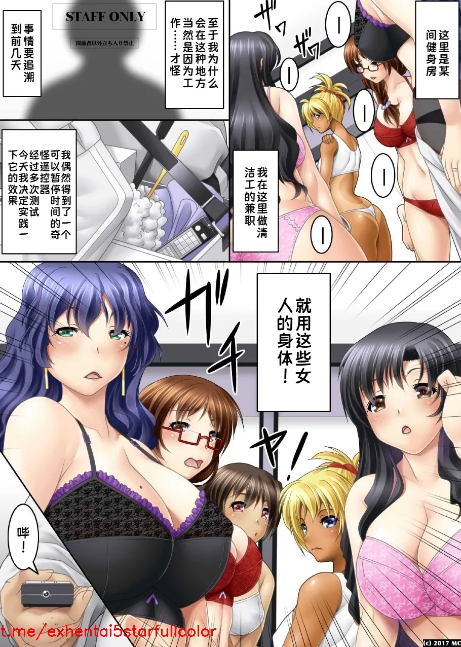 試讀預覽 3