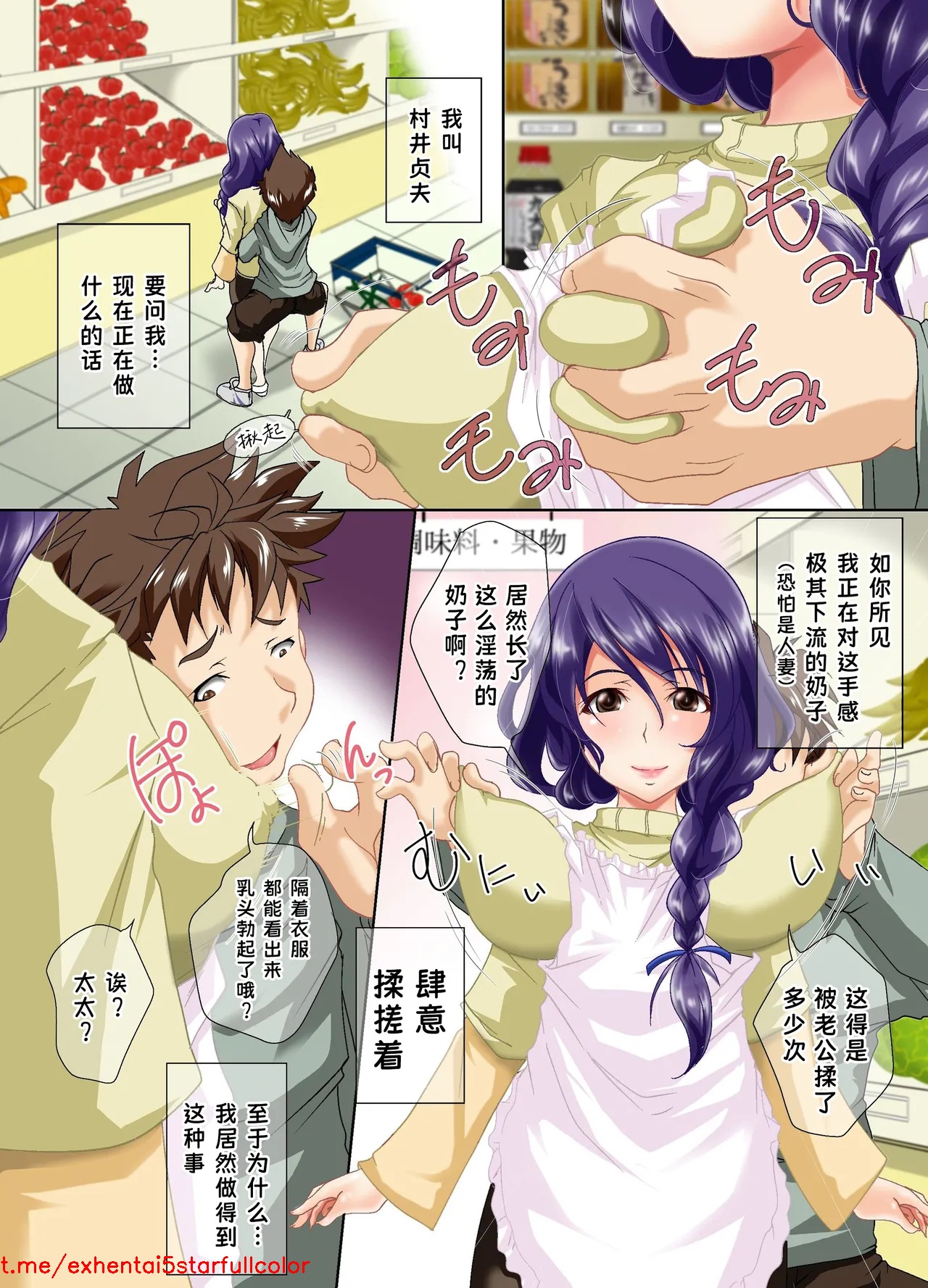 試讀預覽 3