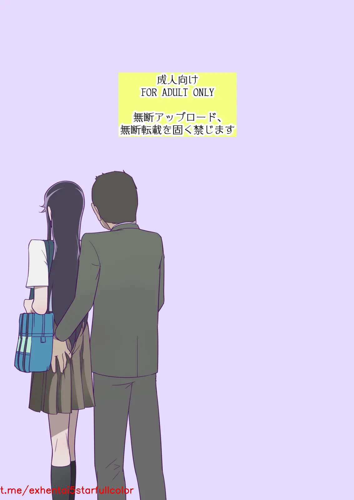 试读预览 3