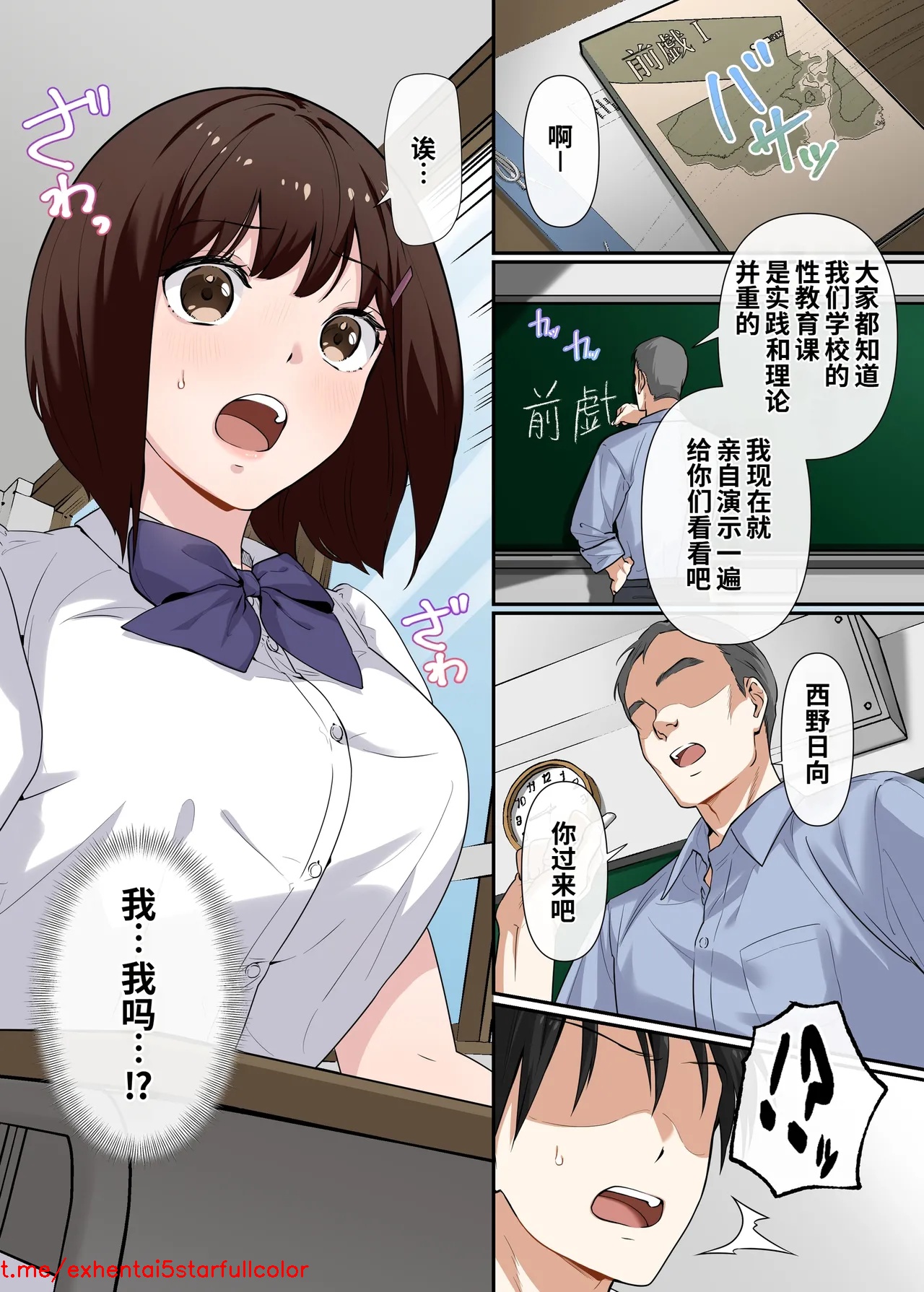 試讀預覽 6