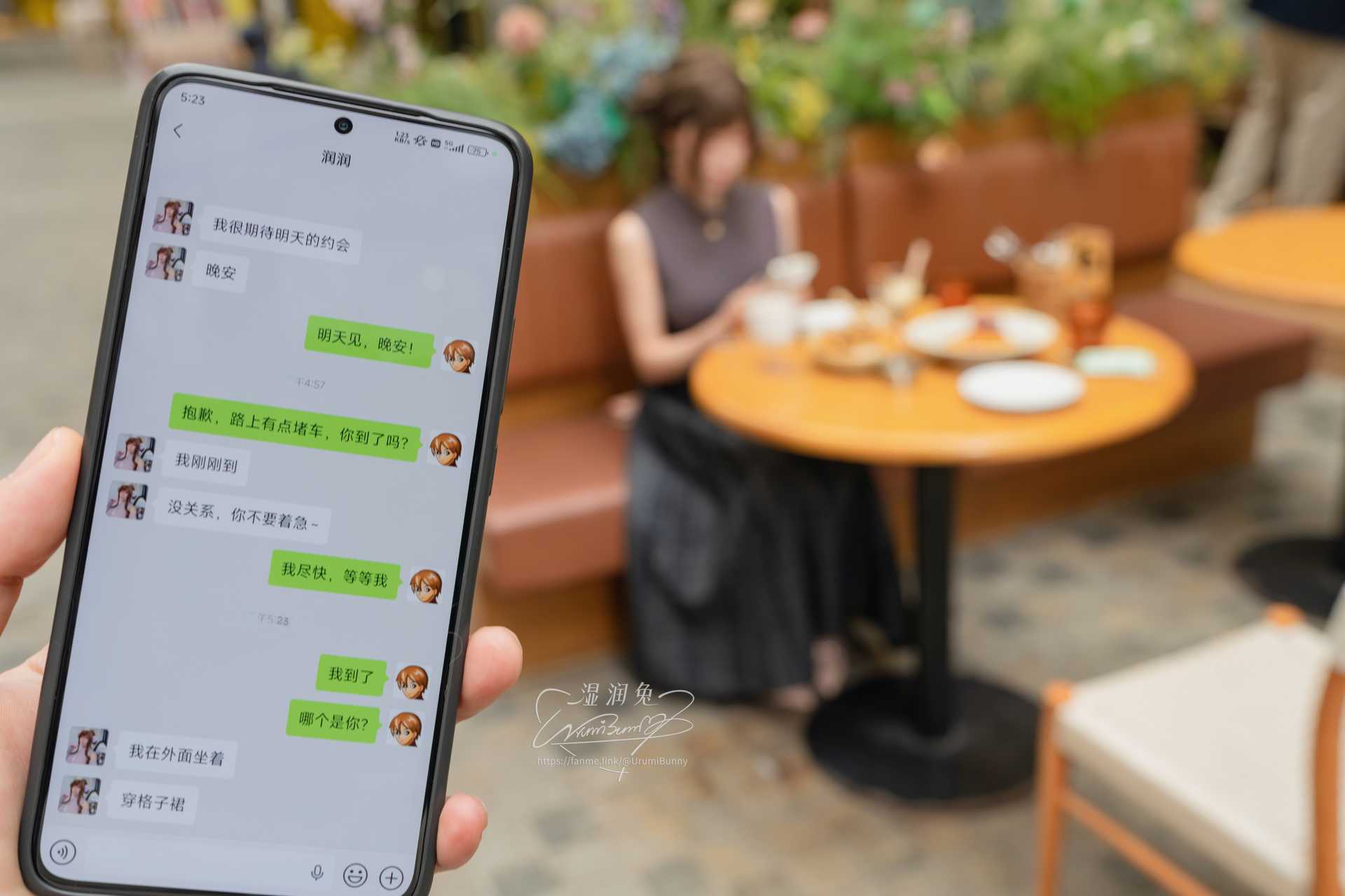 咬一口兔娘ovo (Yaokoututu) – Meet Up In Real Life “120 photos and 3 videos”
