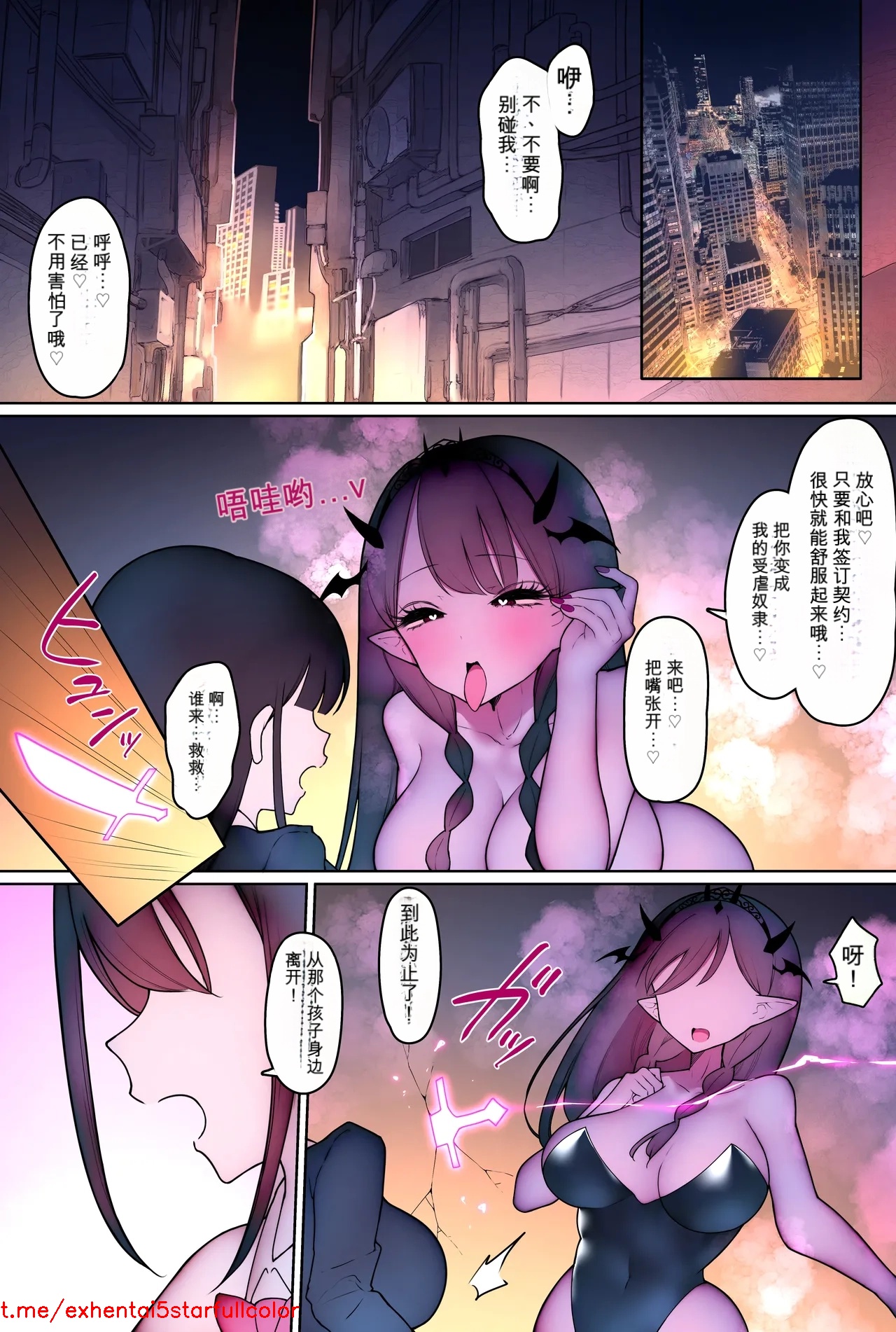 试读预览 2