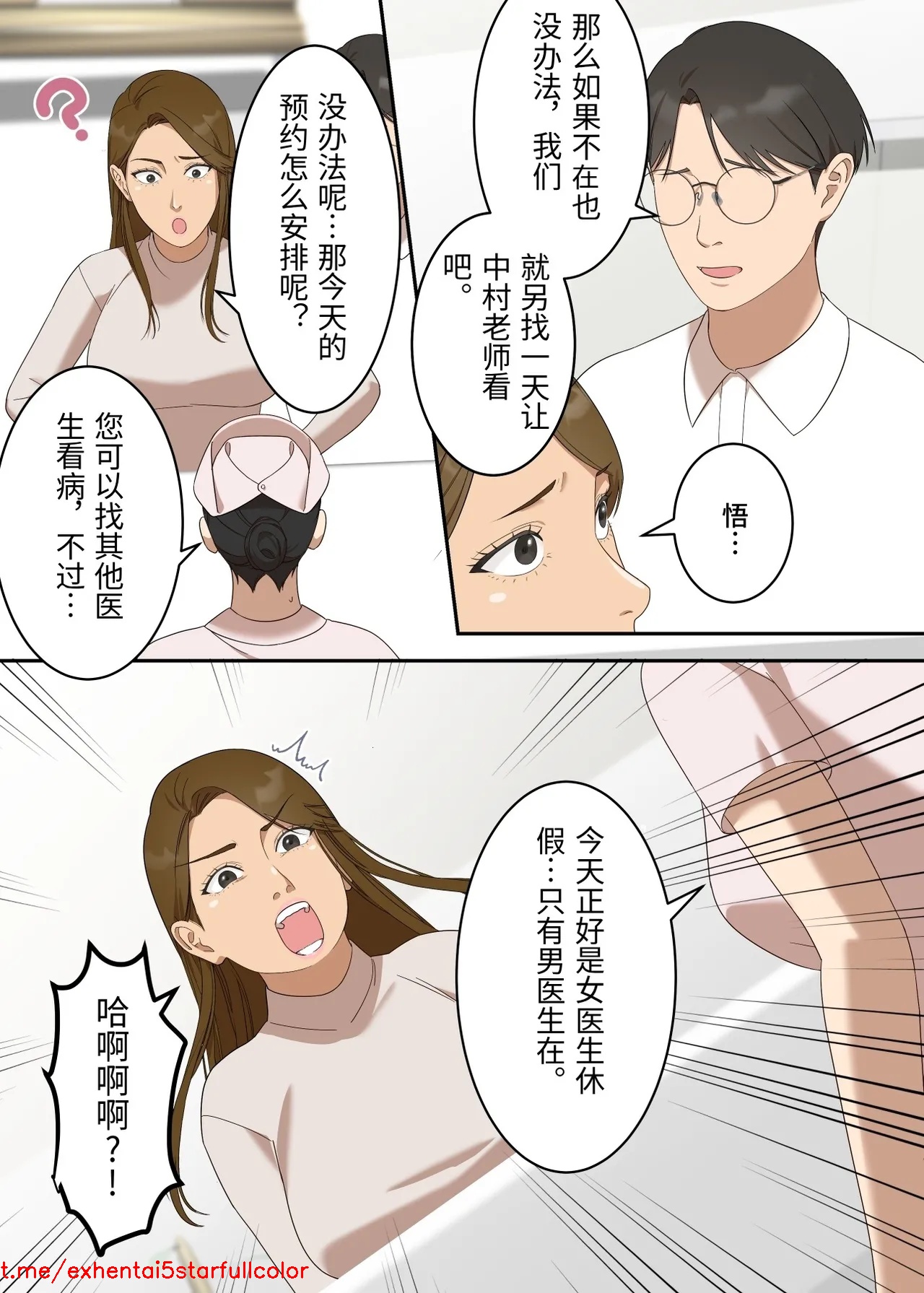 試讀預覽 4