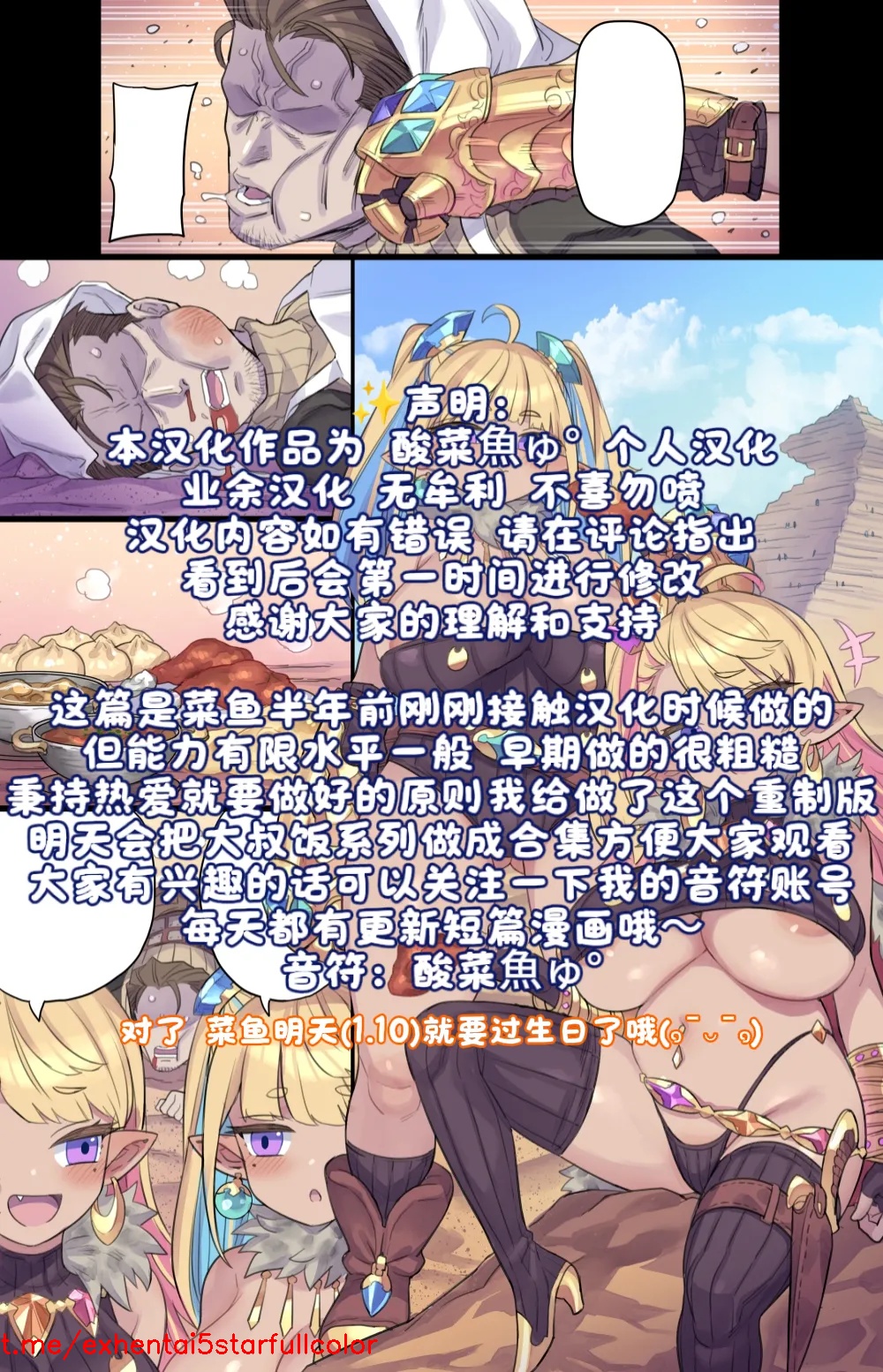 试读预览 6