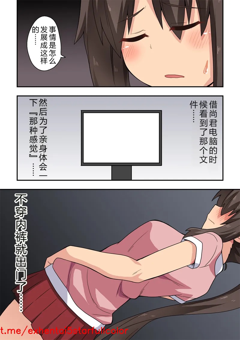 试读预览 6