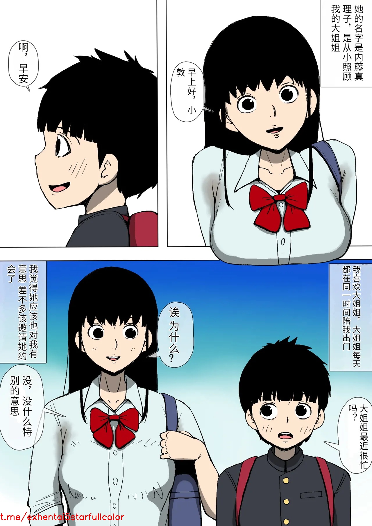 試讀預覽 3