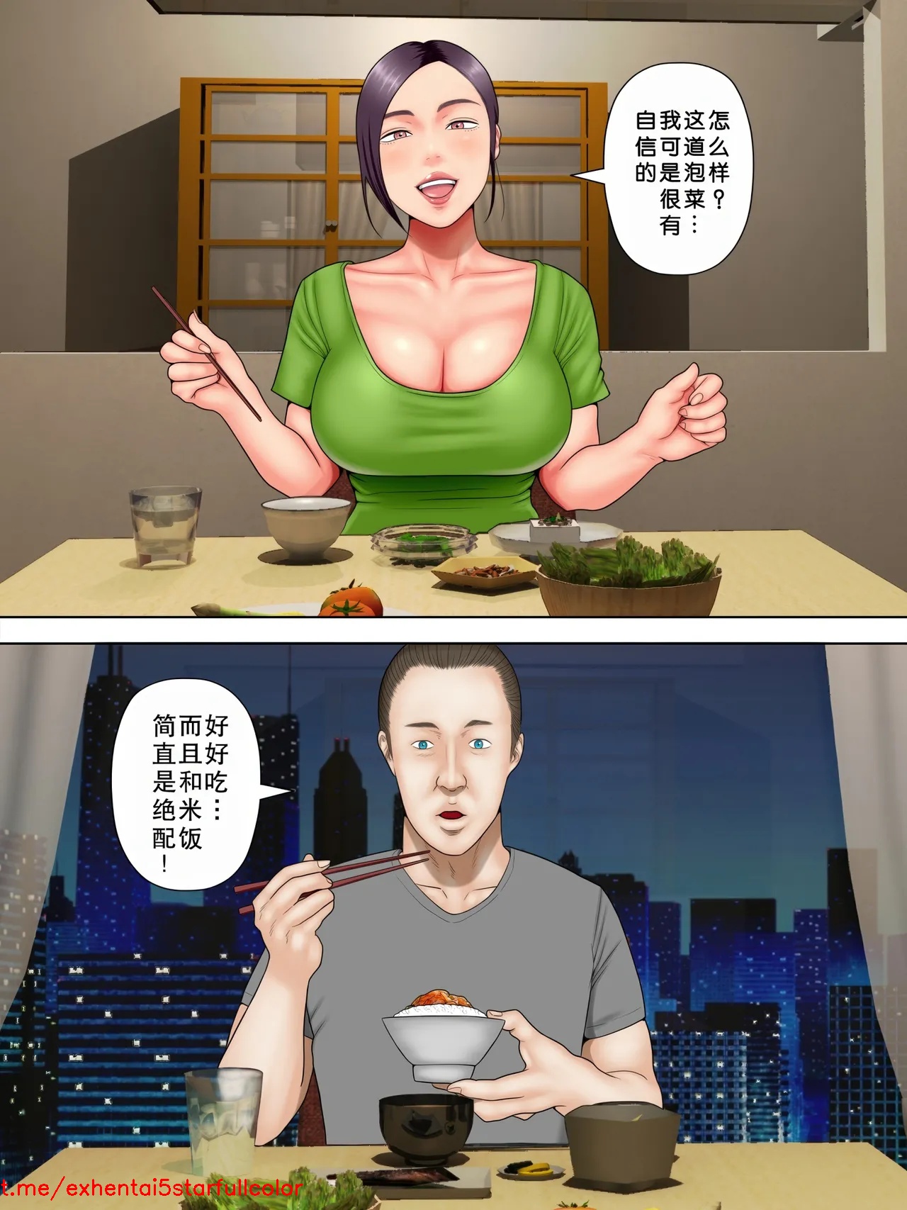 試讀預覽 3