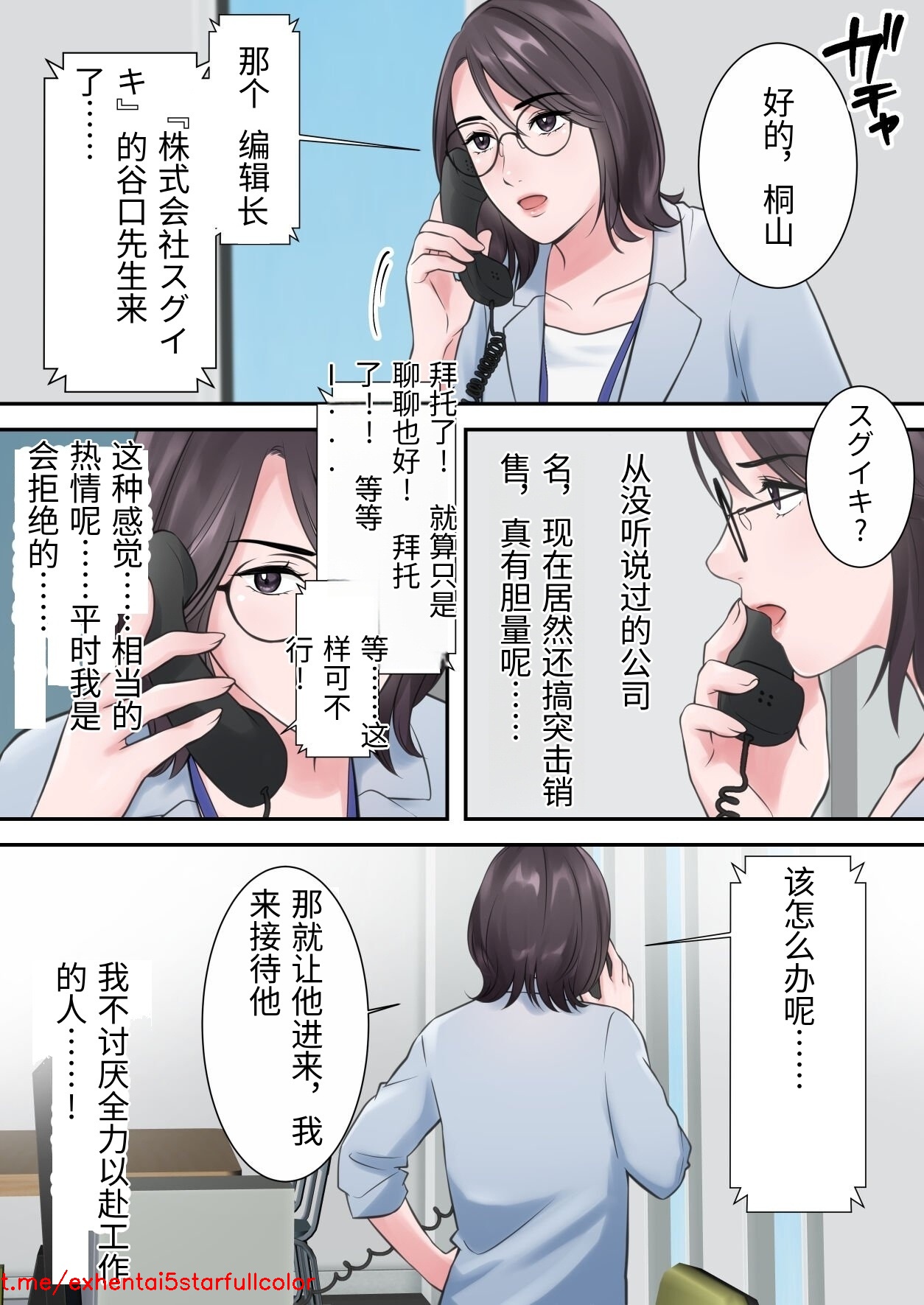 试读预览 6