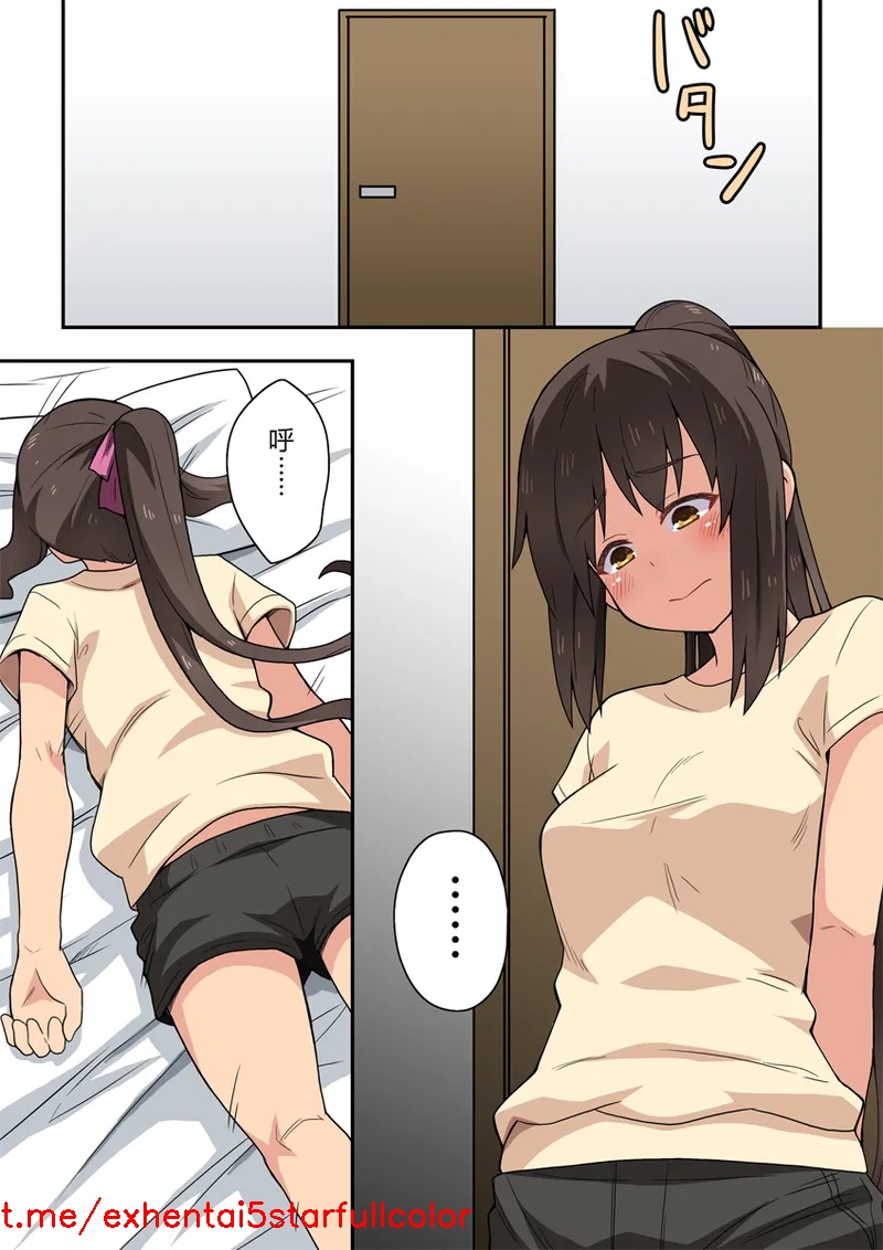 試讀預覽 4