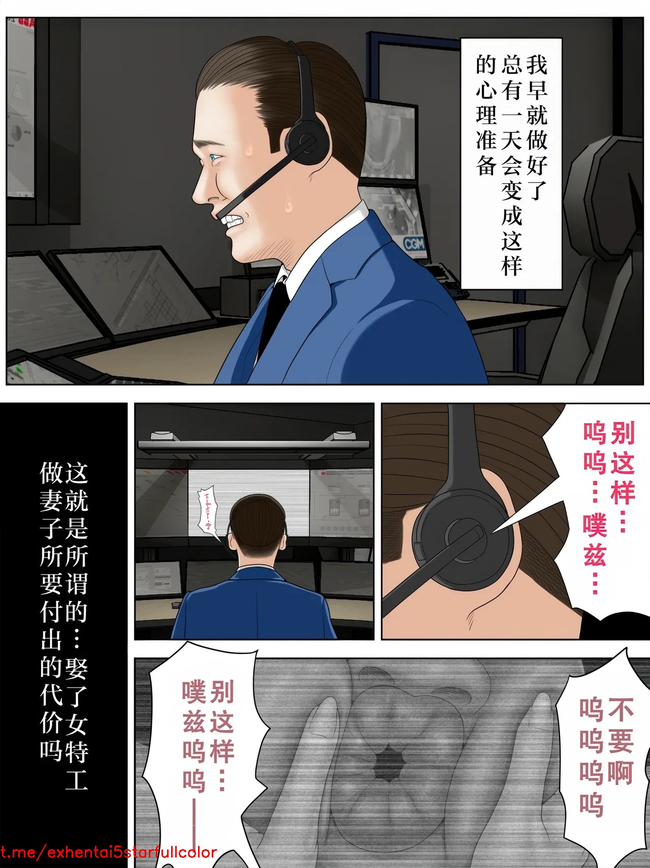 試讀預覽 2