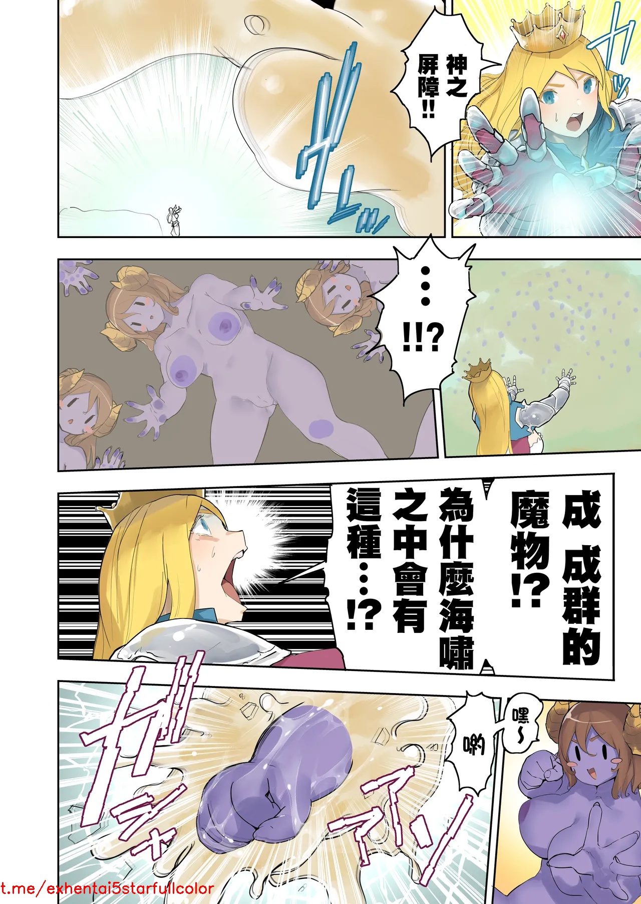 試讀預覽 6