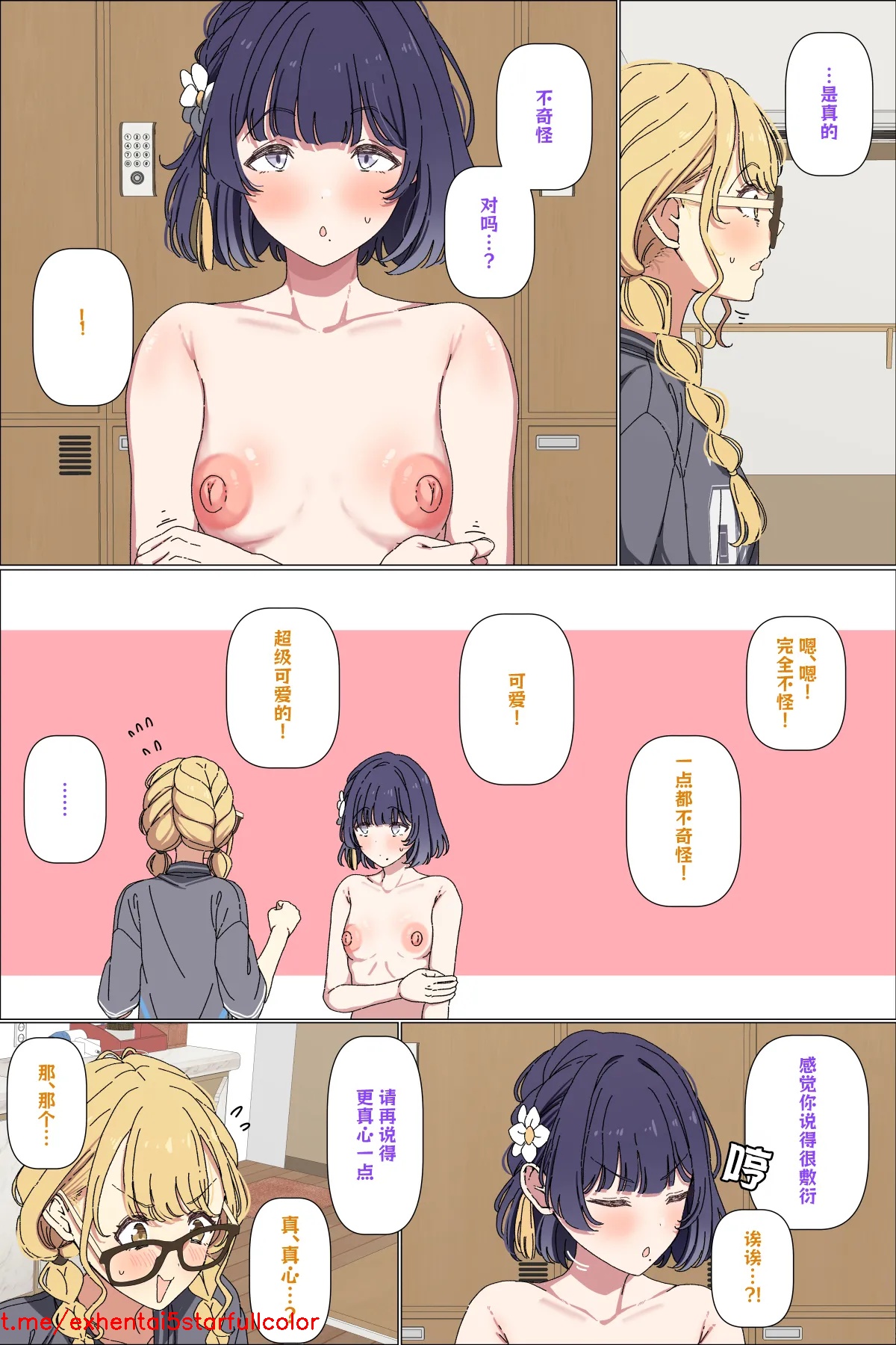 試讀預覽 6