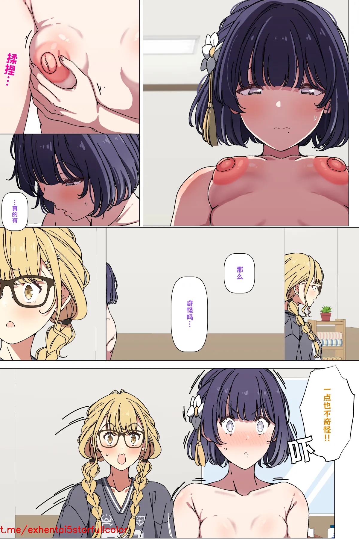 试读预览 2