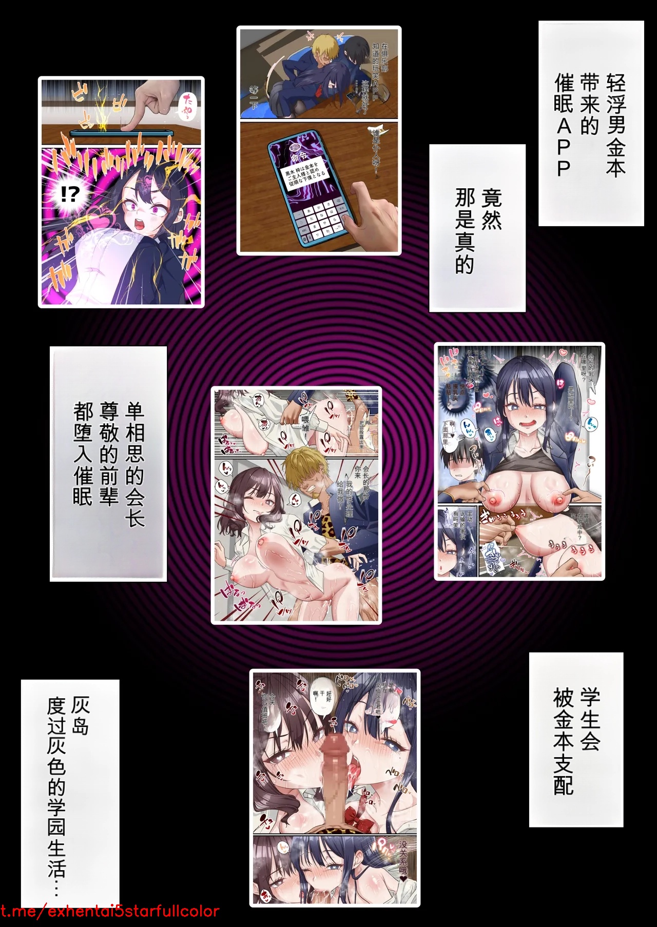 Preview 3