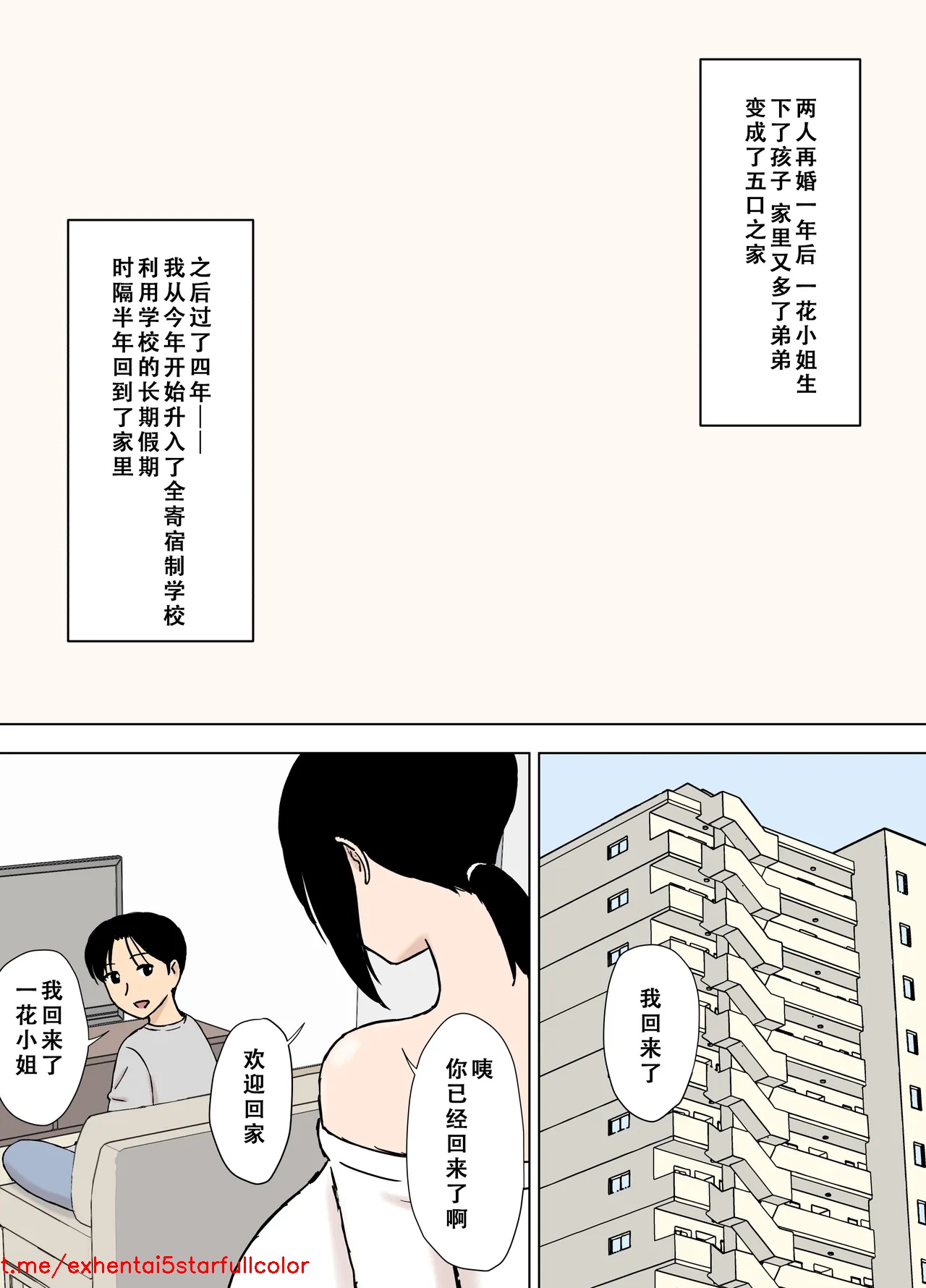 試讀預覽 3