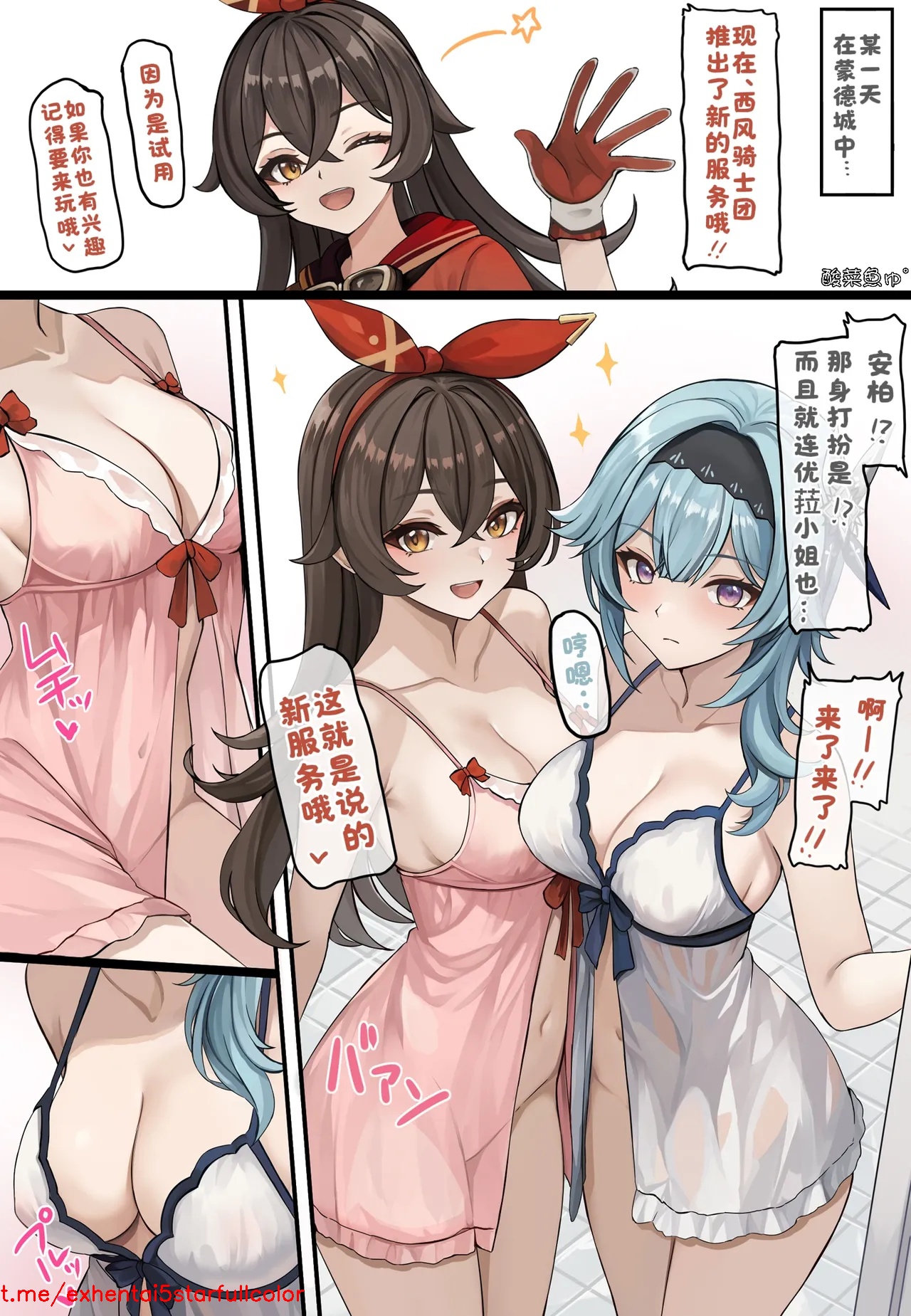 試讀預覽 2