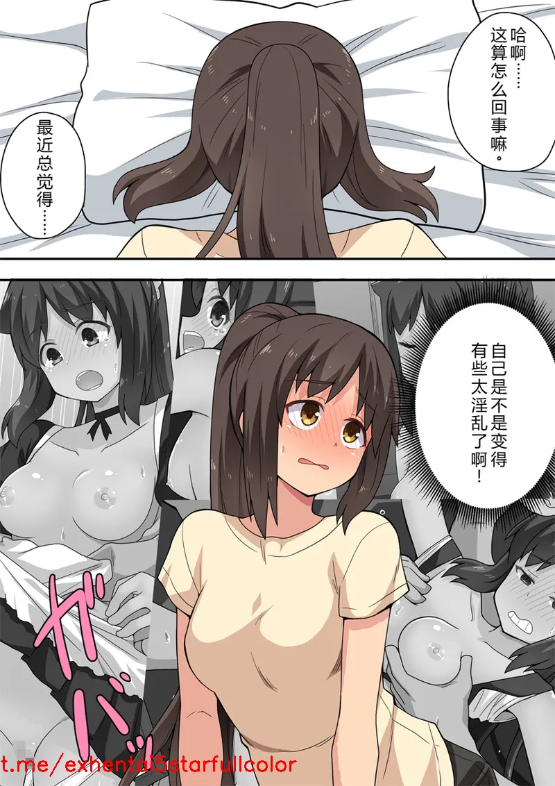 試讀預覽 5