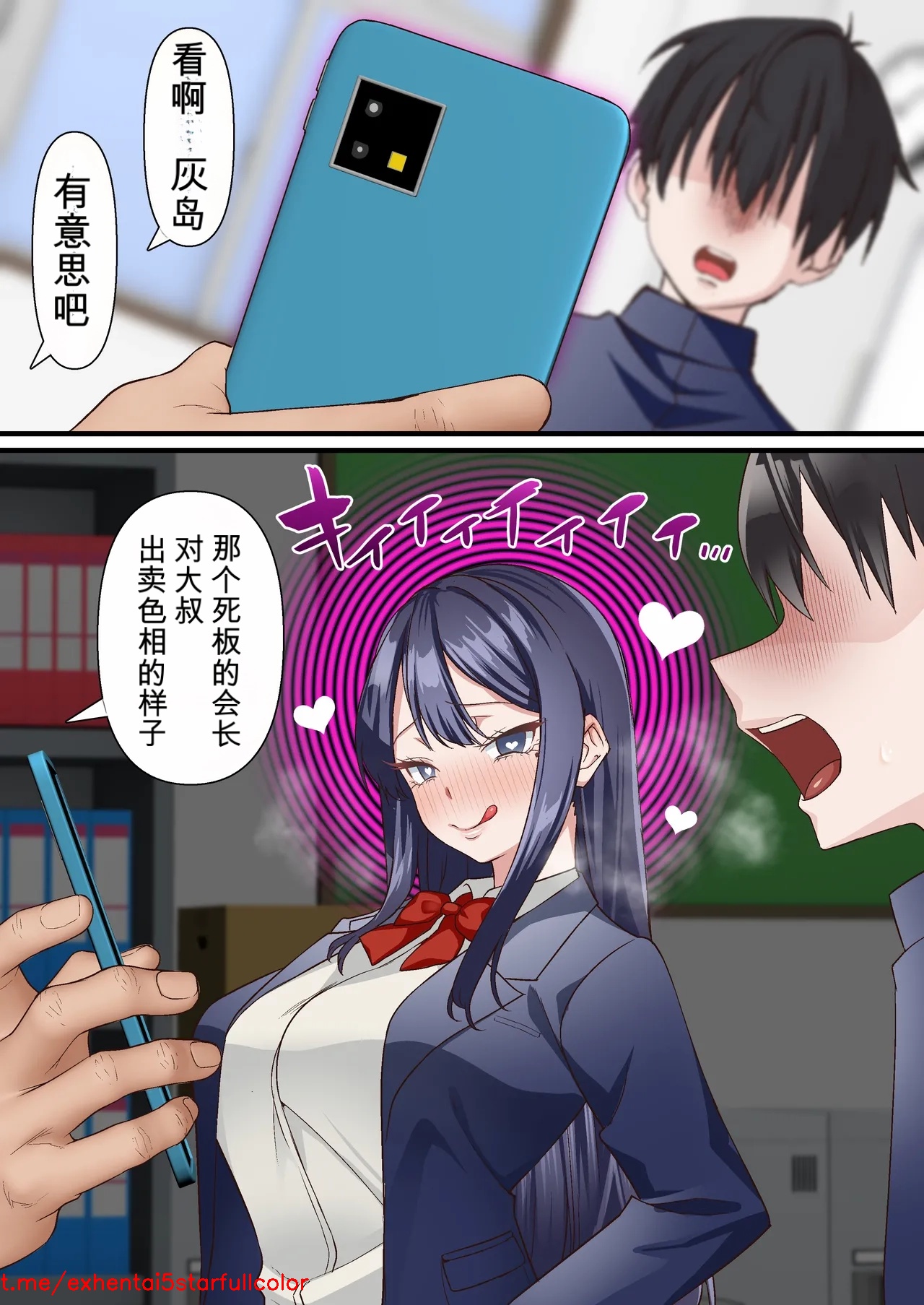 试读预览 6