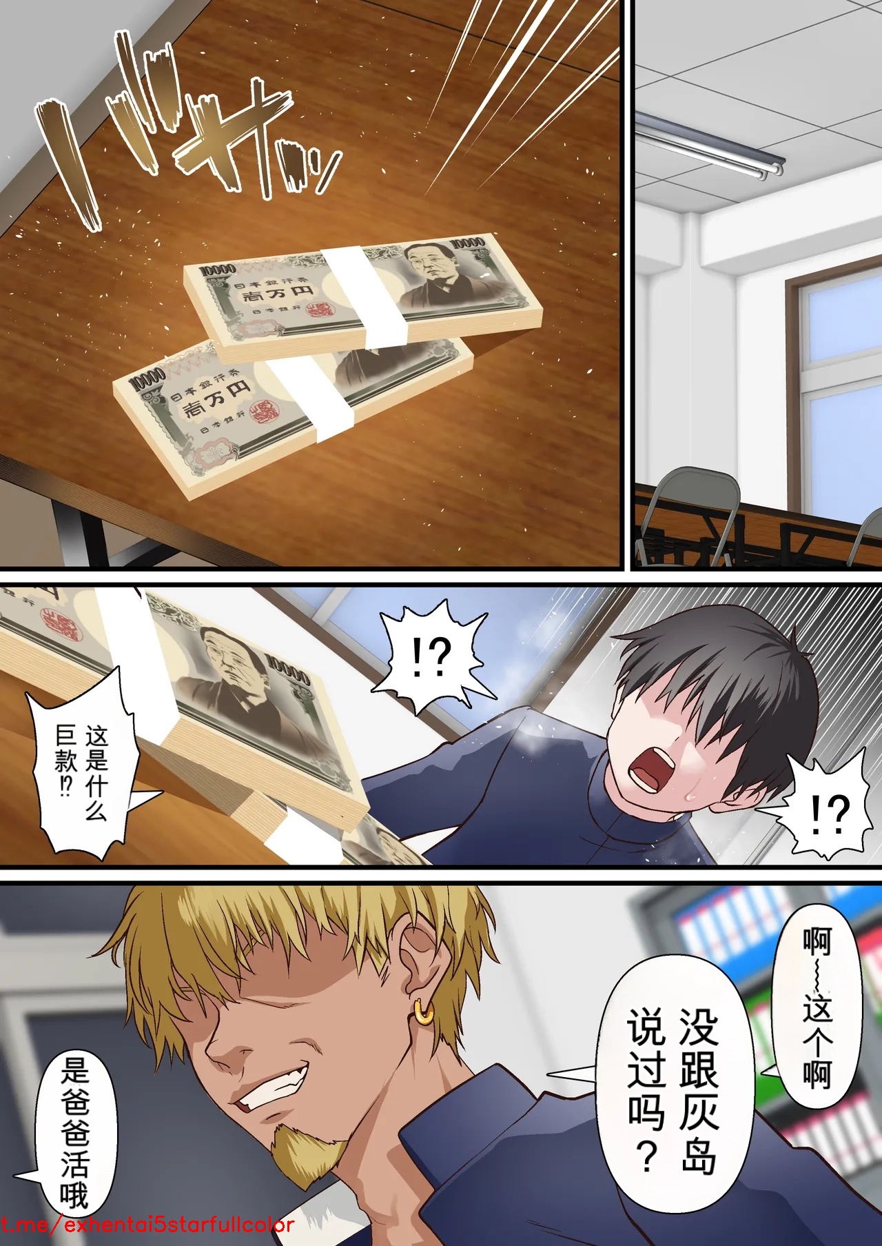 Preview 4