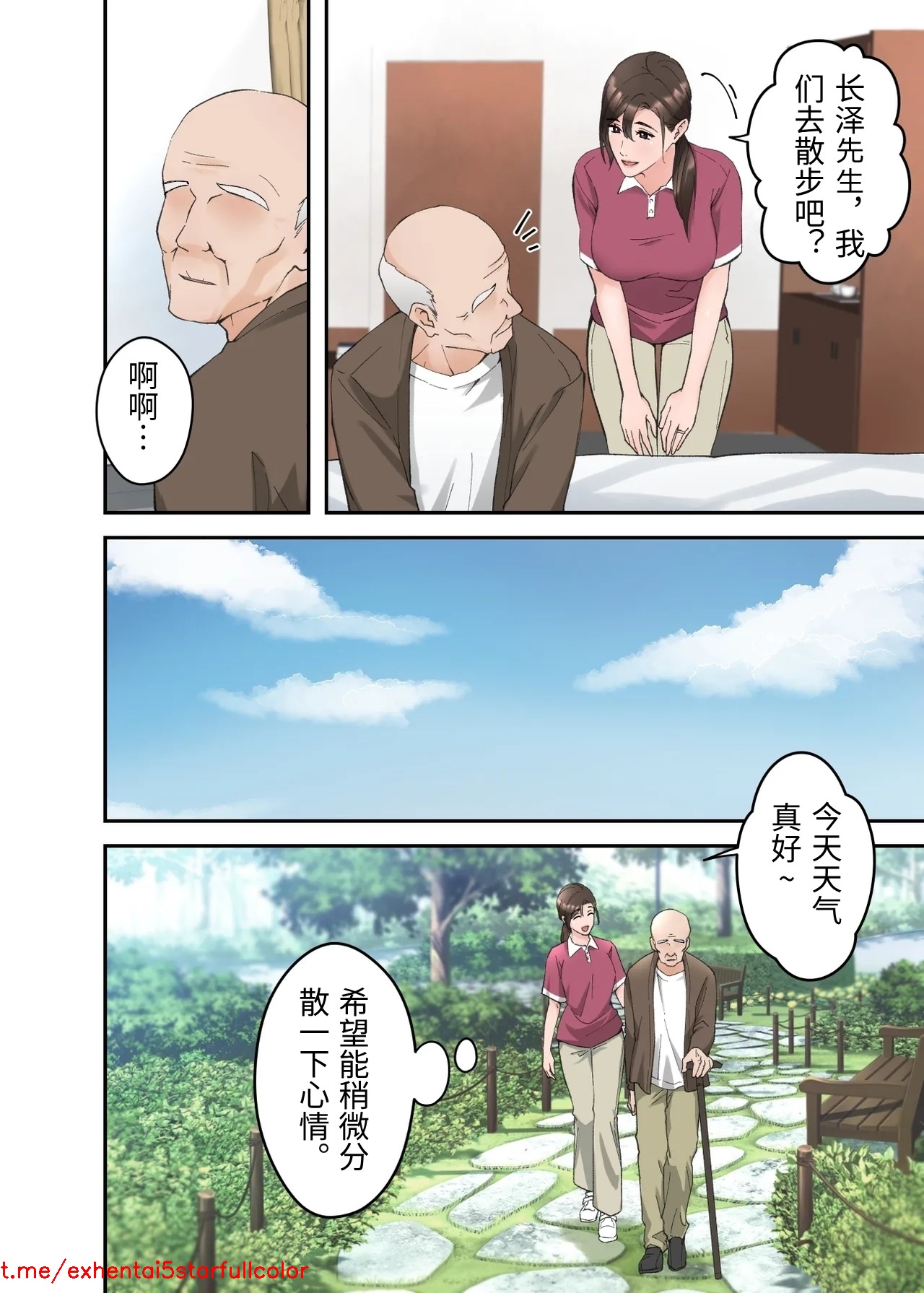 試讀預覽 3
