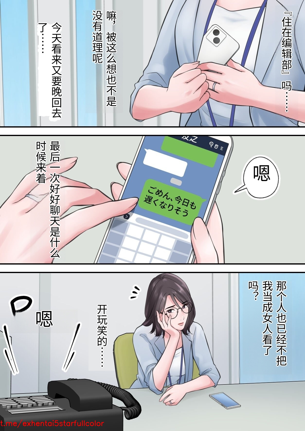试读预览 5
