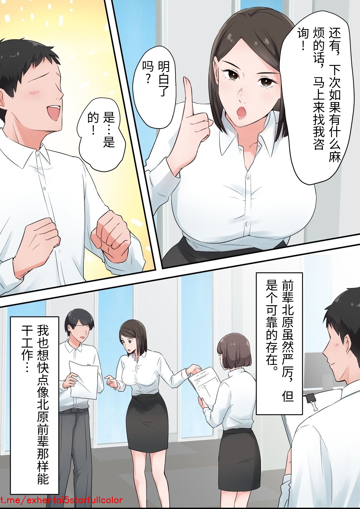 試讀預覽 6